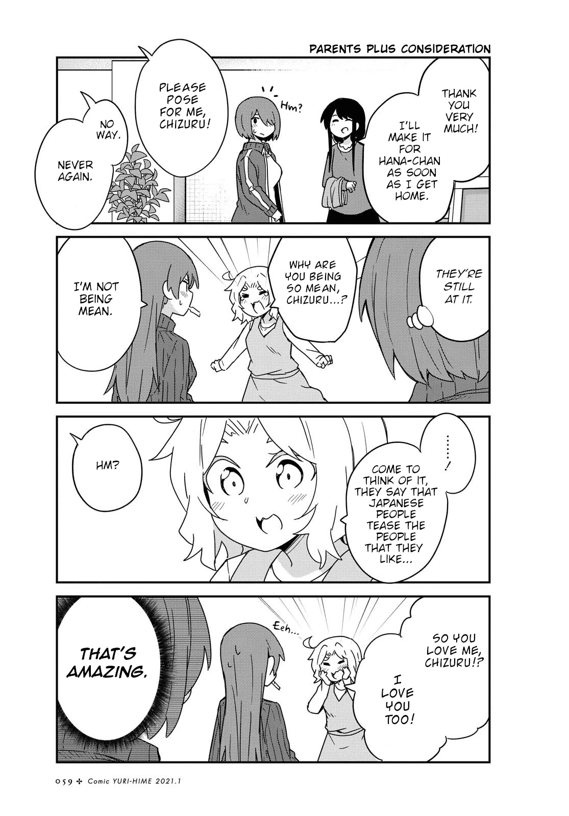 Watashi ni Tenshi ga Maiorita! Chapter 75 page 9 - Chapter 75