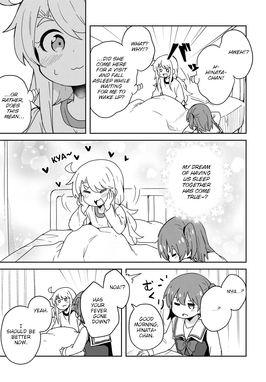 Watashi ni Tenshi ga Maiorita! Chapter 76 page 11 - Chapter 76