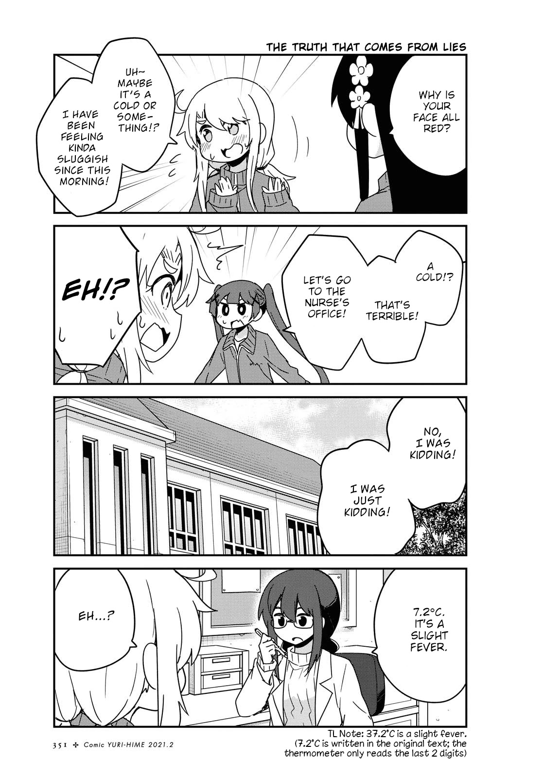 Watashi ni Tenshi ga Maiorita! Chapter 76 page 3 - Chapter 76