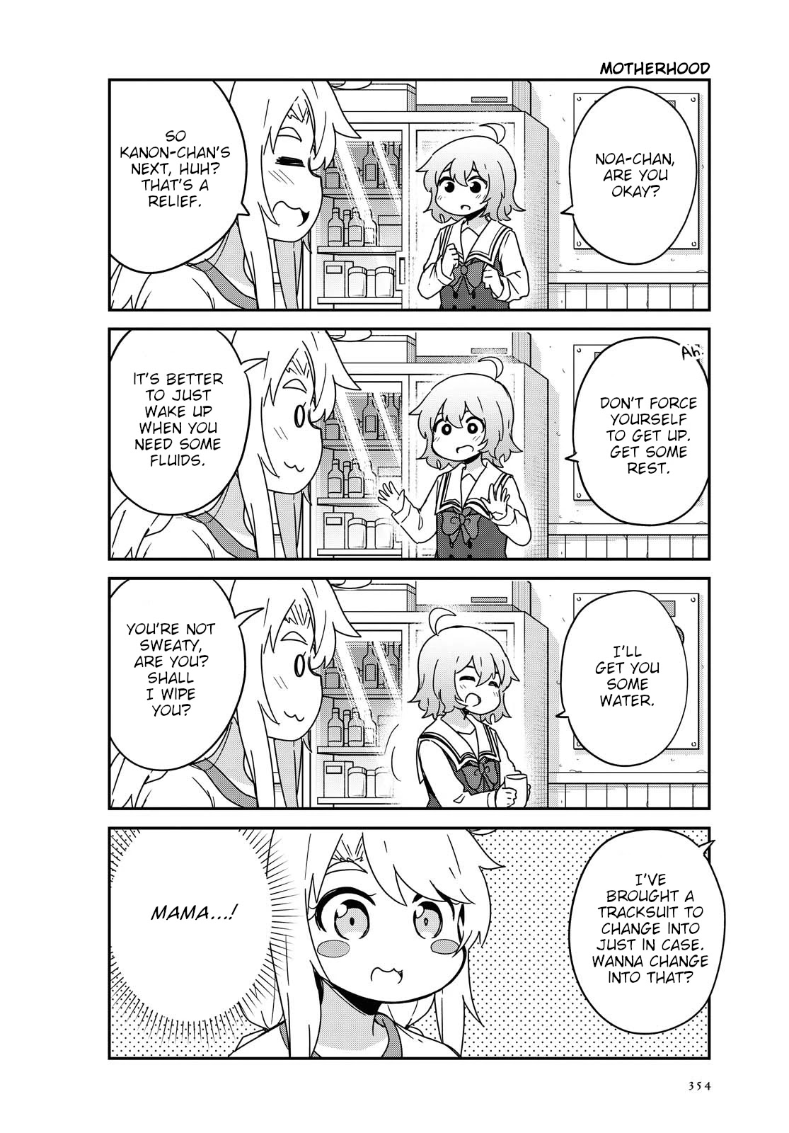 Watashi ni Tenshi ga Maiorita! Chapter 76 page 6 - Chapter 76