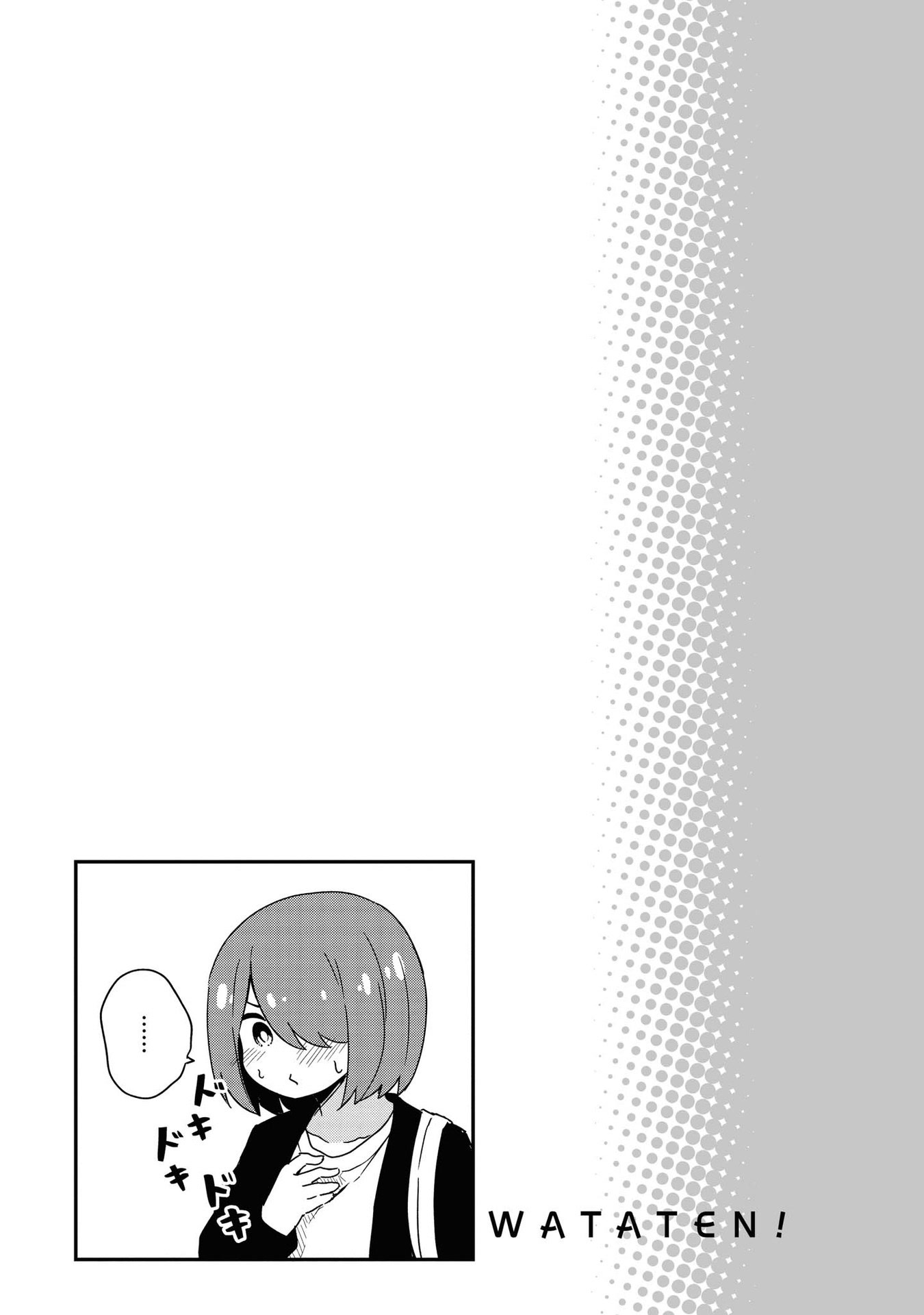 Watashi ni Tenshi ga Maiorita! Chapter 77.5 page 11 - Chapter 77.5