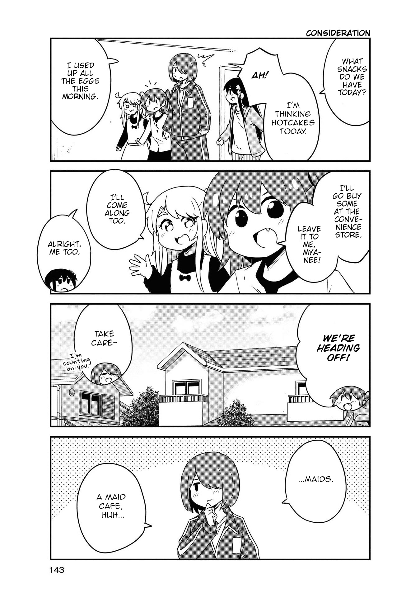 Watashi ni Tenshi ga Maiorita! Chapter 77.5 page 14 - Chapter 77.5