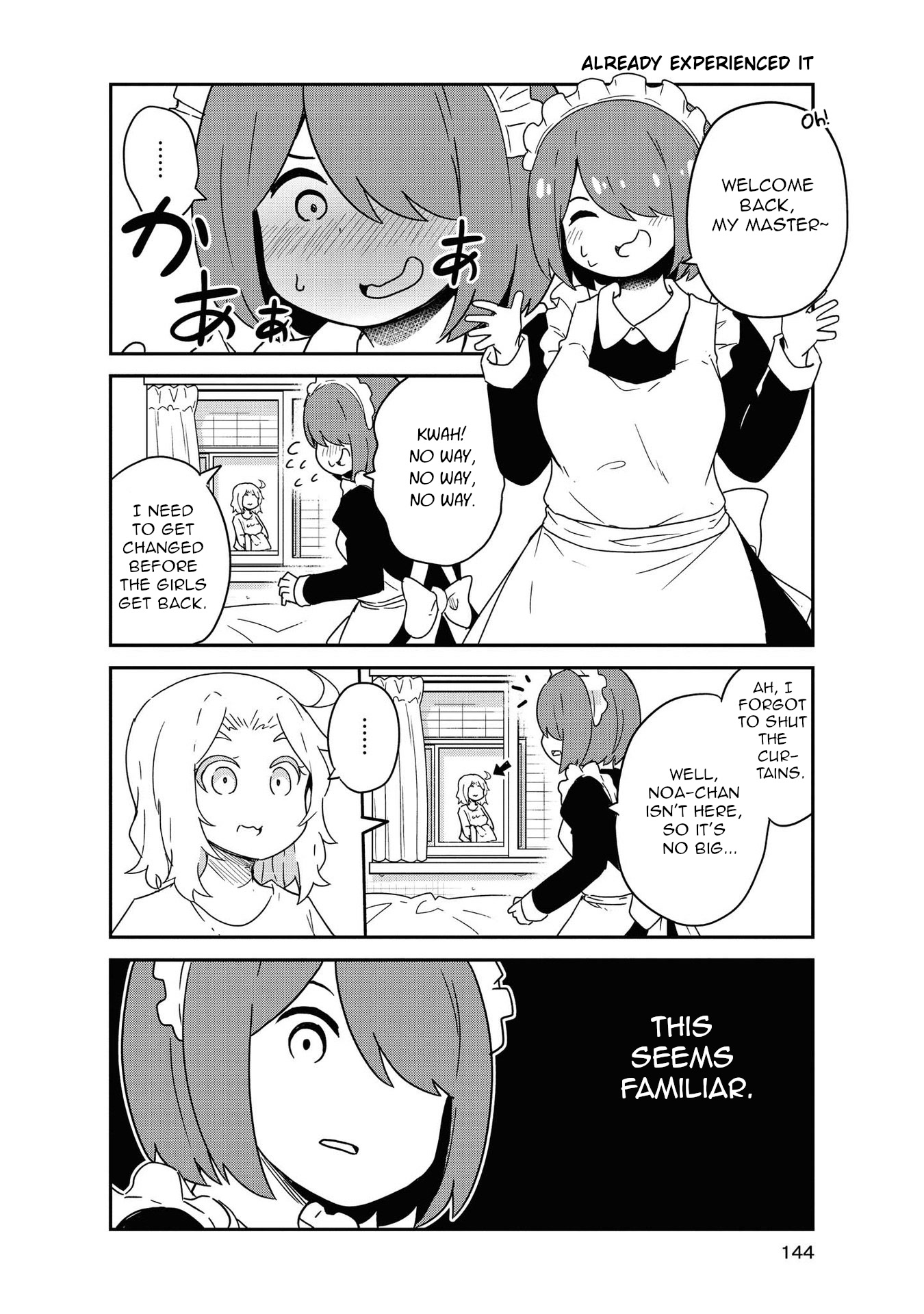 Watashi ni Tenshi ga Maiorita! Chapter 77.5 page 15 - Chapter 77.5