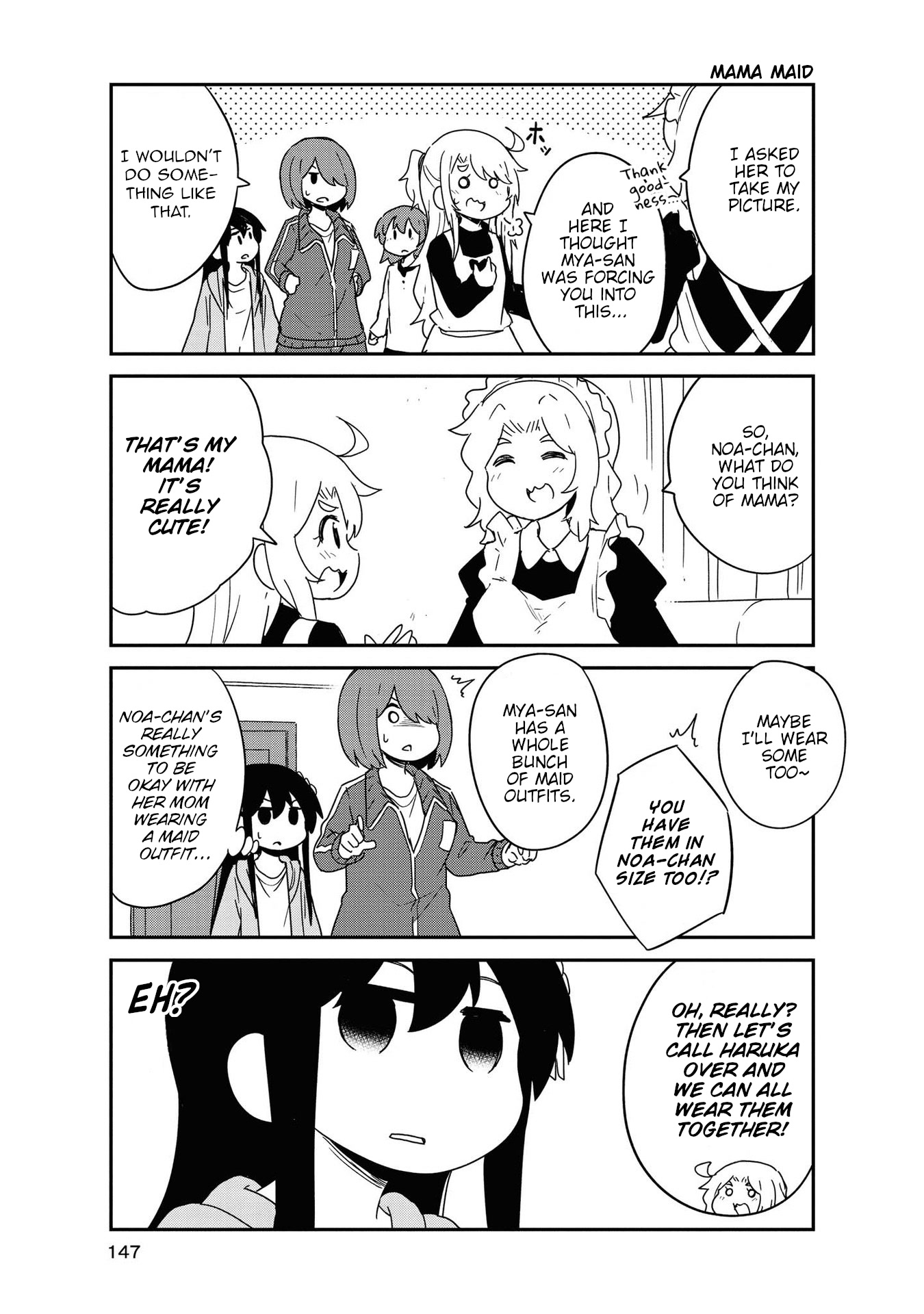 Watashi ni Tenshi ga Maiorita! Chapter 77.5 page 18 - Chapter 77.5