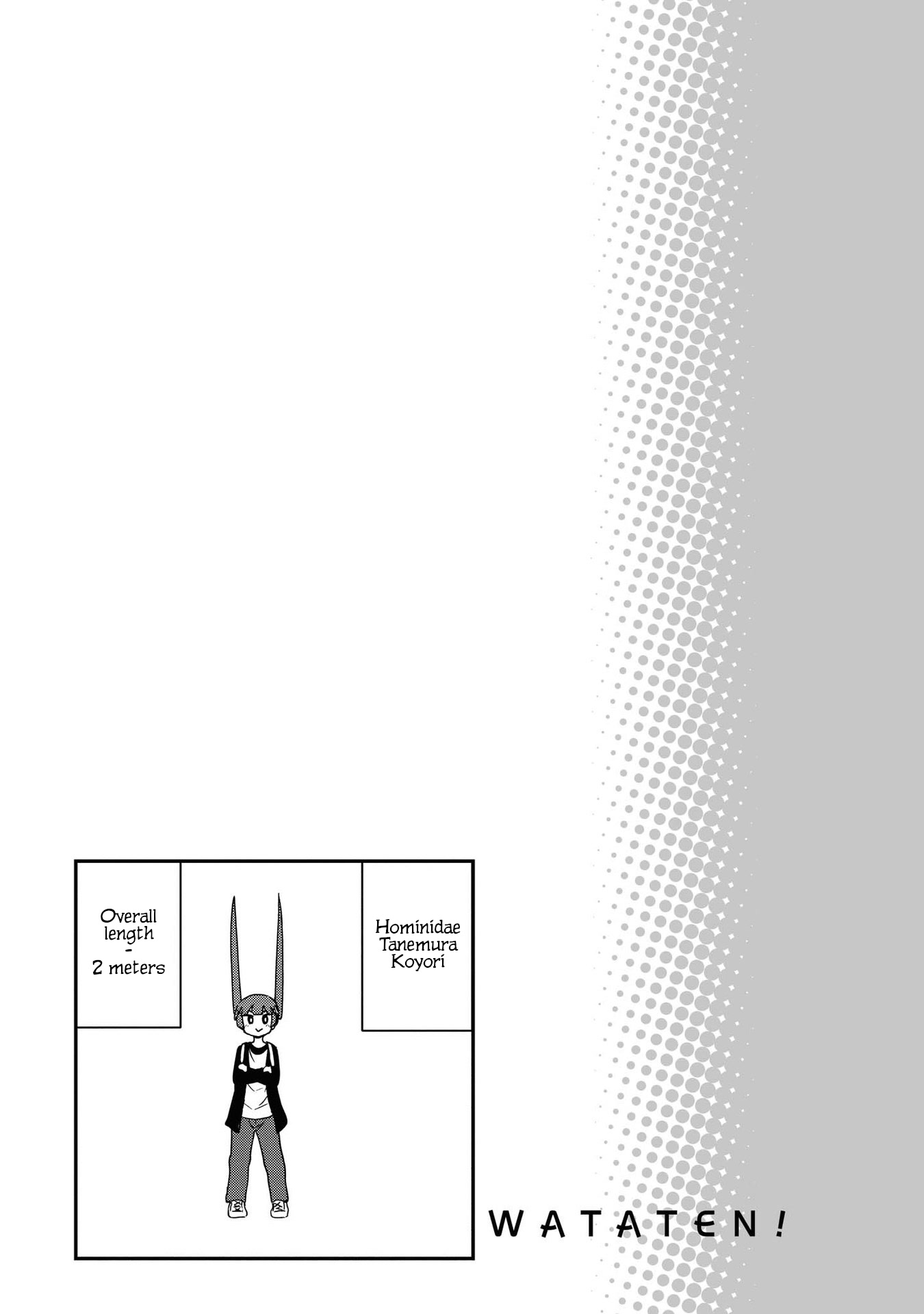 Watashi ni Tenshi ga Maiorita! Chapter 77.5 page 8 - Chapter 77.5