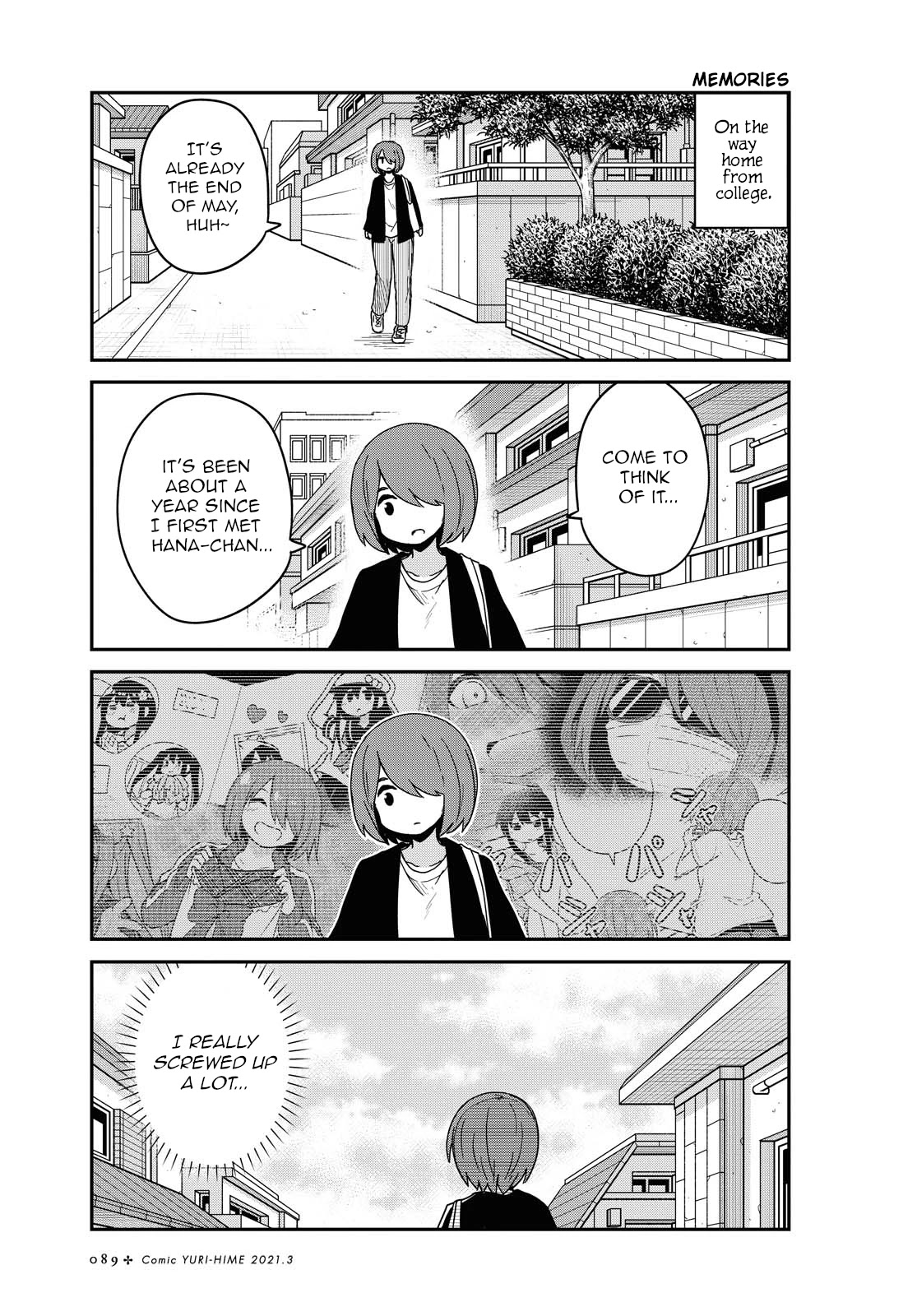 Watashi ni Tenshi ga Maiorita! Chapter 77 page 1 - Chapter 77