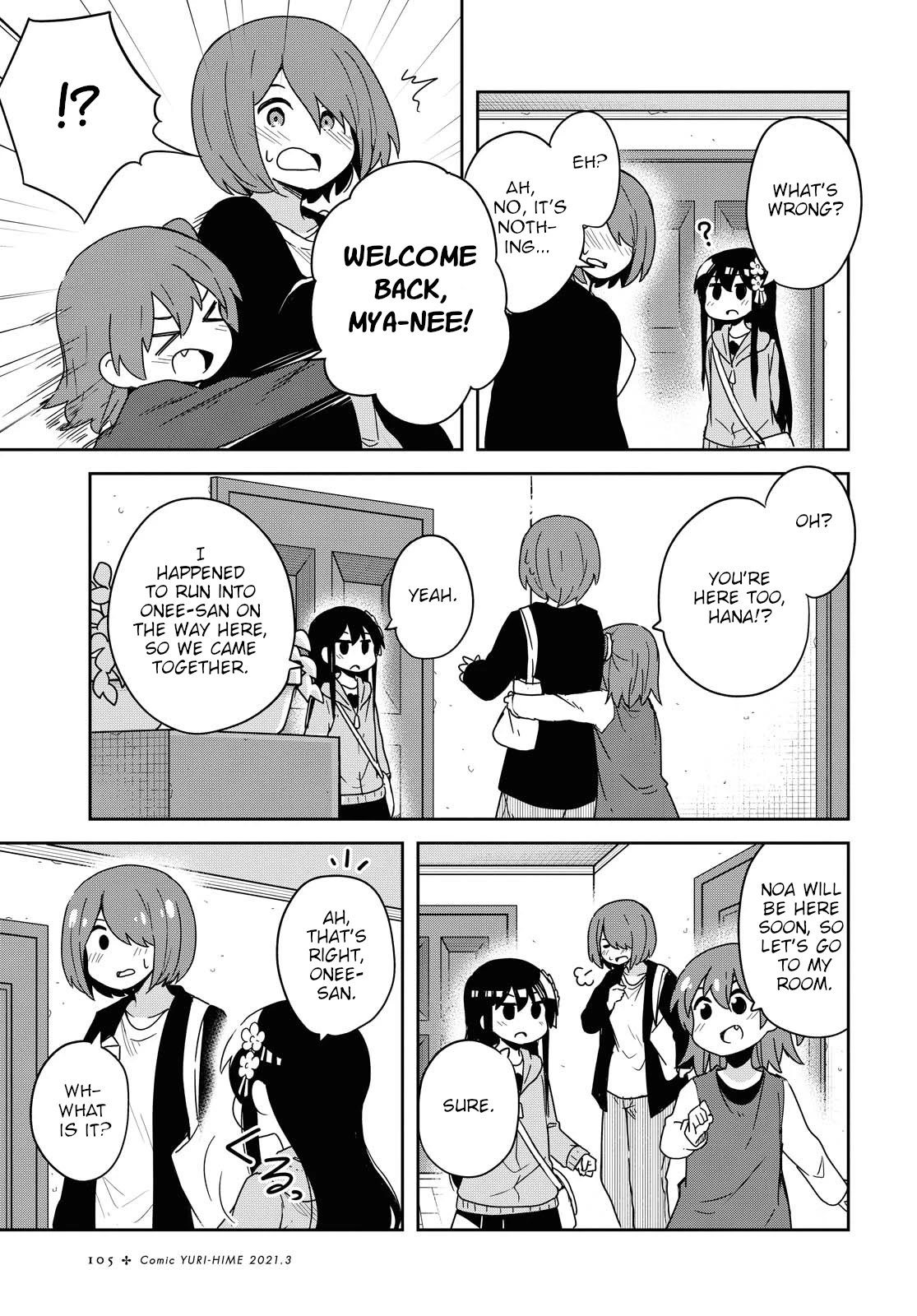 Watashi ni Tenshi ga Maiorita! Chapter 77 page 18 - Chapter 77