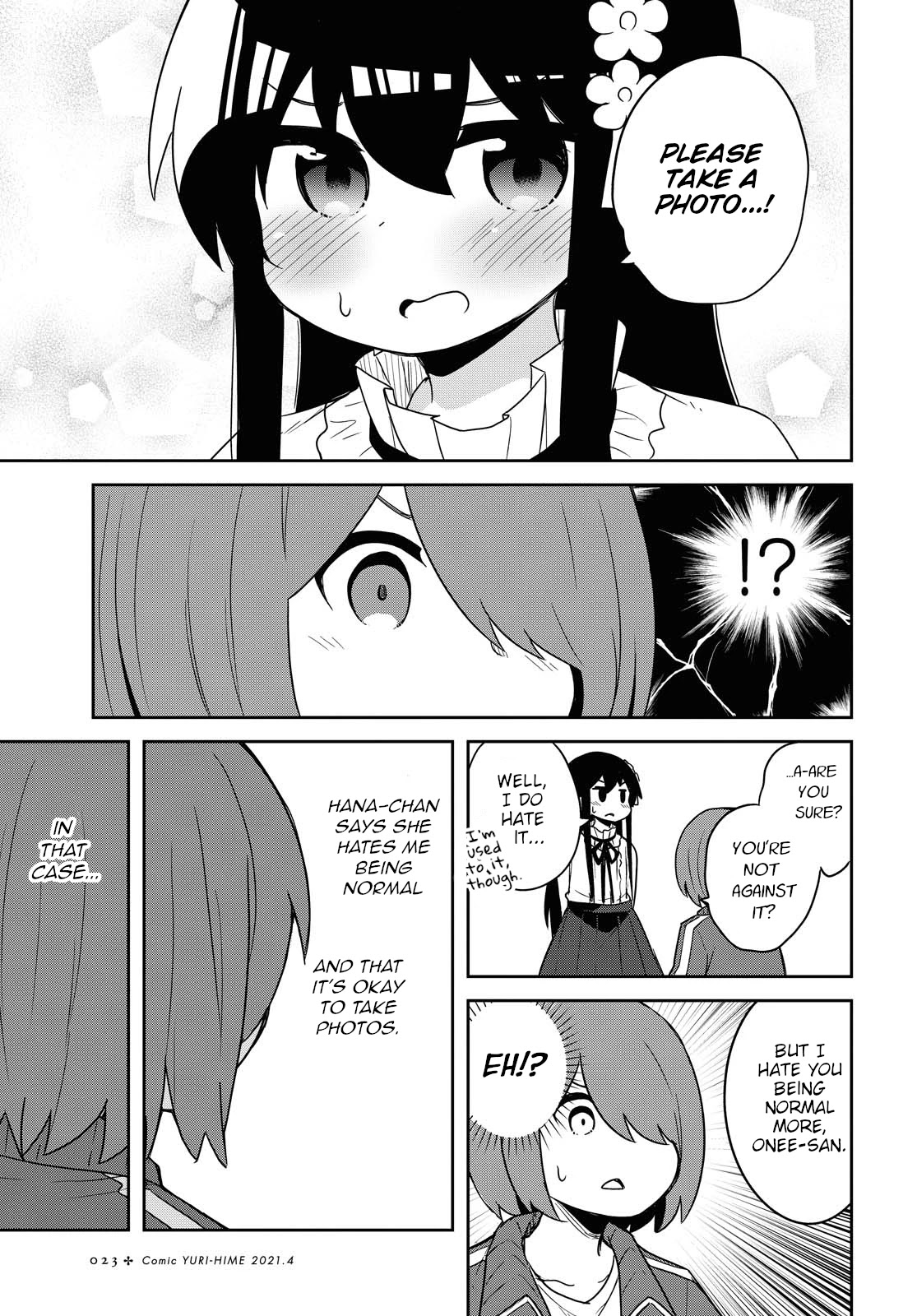 Watashi ni Tenshi ga Maiorita! Chapter 78 page 19 - Chapter 78