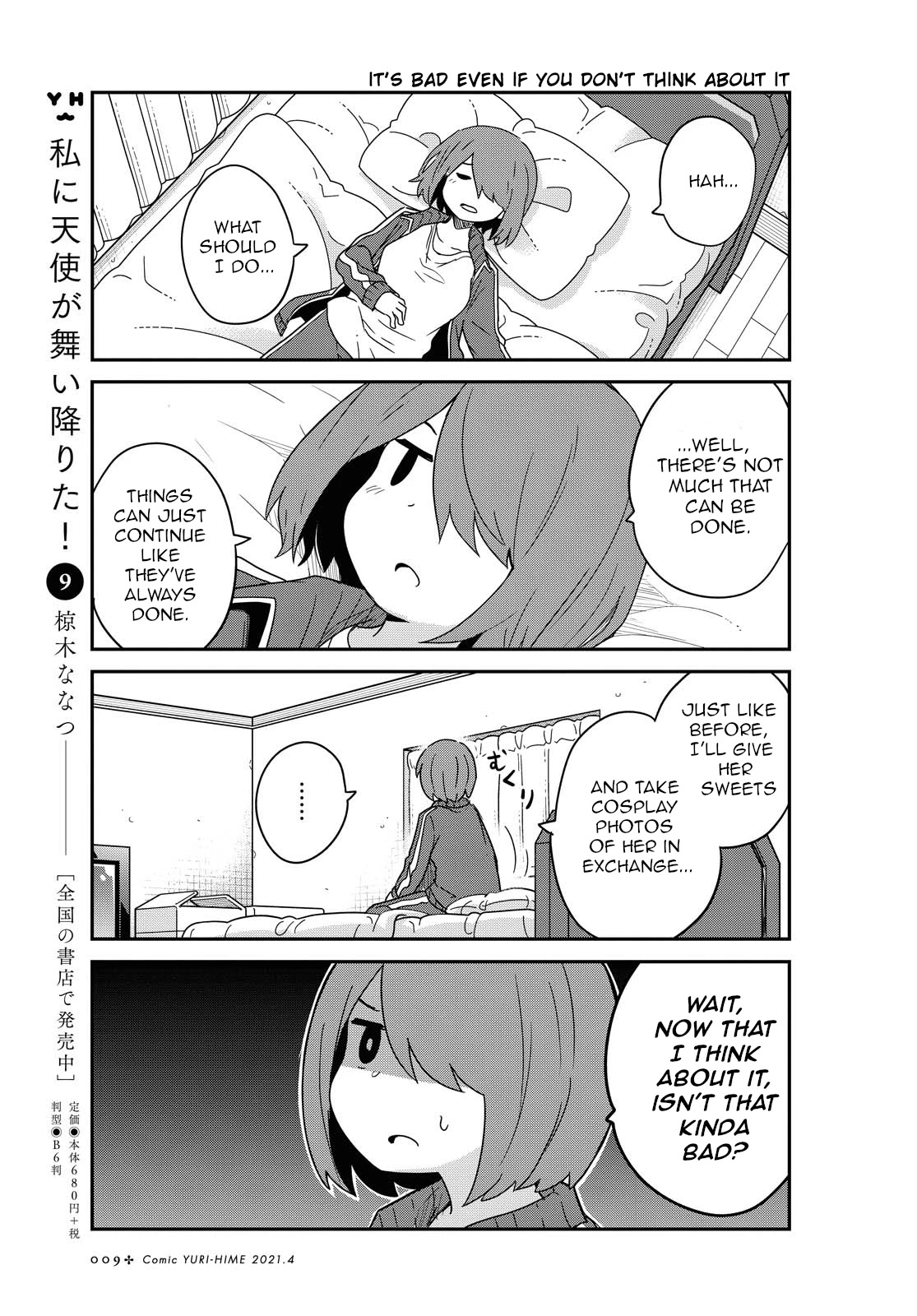 Watashi ni Tenshi ga Maiorita! Chapter 78 page 5 - Chapter 78