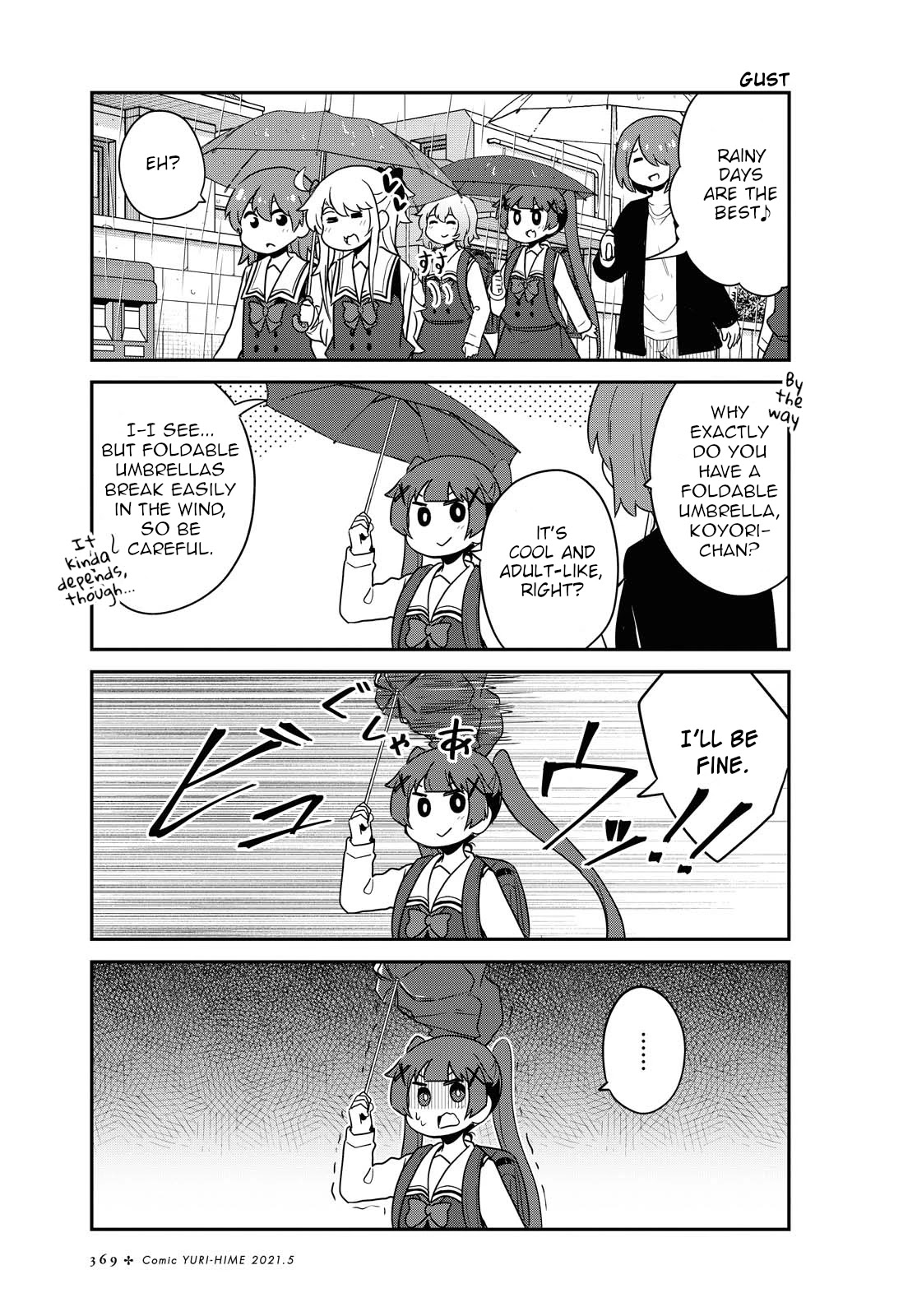 Watashi ni Tenshi ga Maiorita! Chapter 79 page 13 - Chapter 79