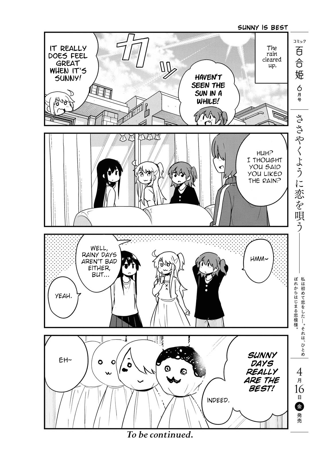 Watashi ni Tenshi ga Maiorita! Chapter 79 page 16 - Chapter 79