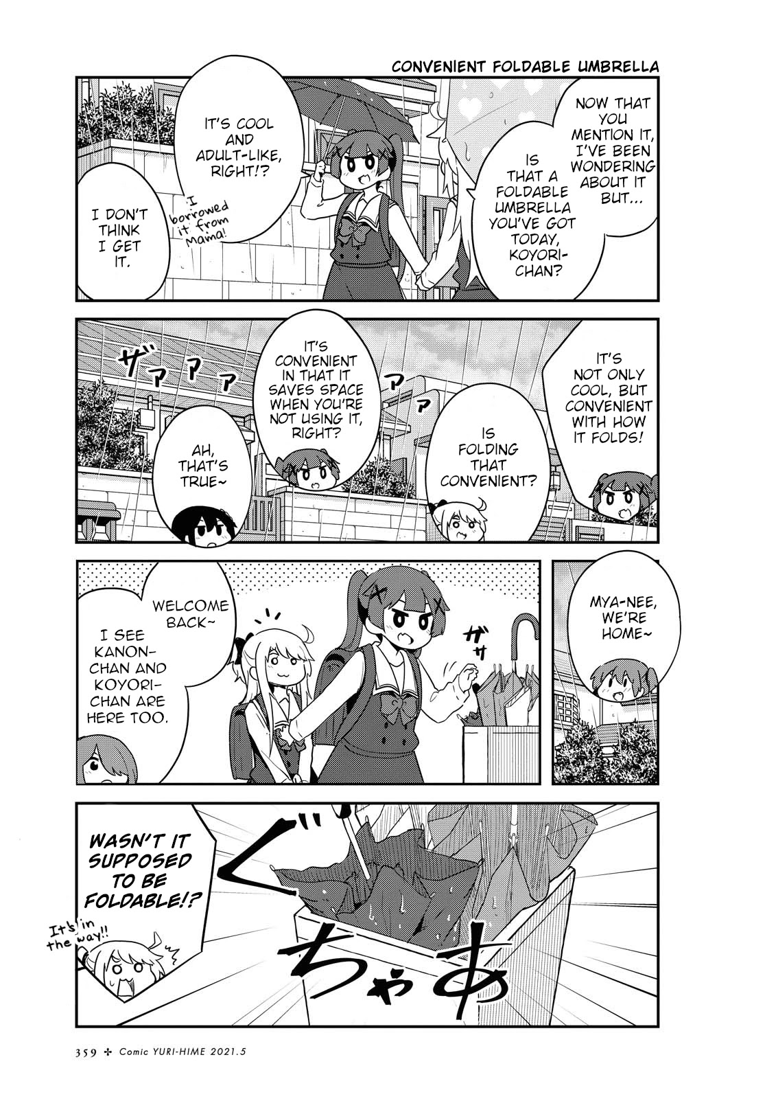 Watashi ni Tenshi ga Maiorita! Chapter 79 page 3 - Chapter 79