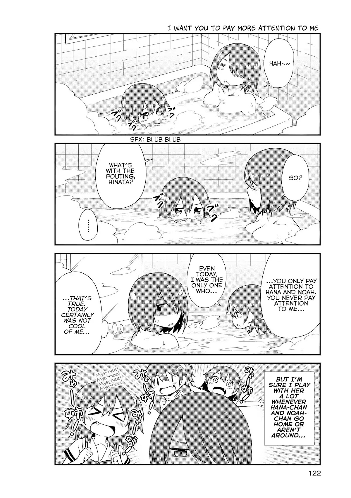 Watashi ni Tenshi ga Maiorita! Chapter 8 page 8 - Chapter 8