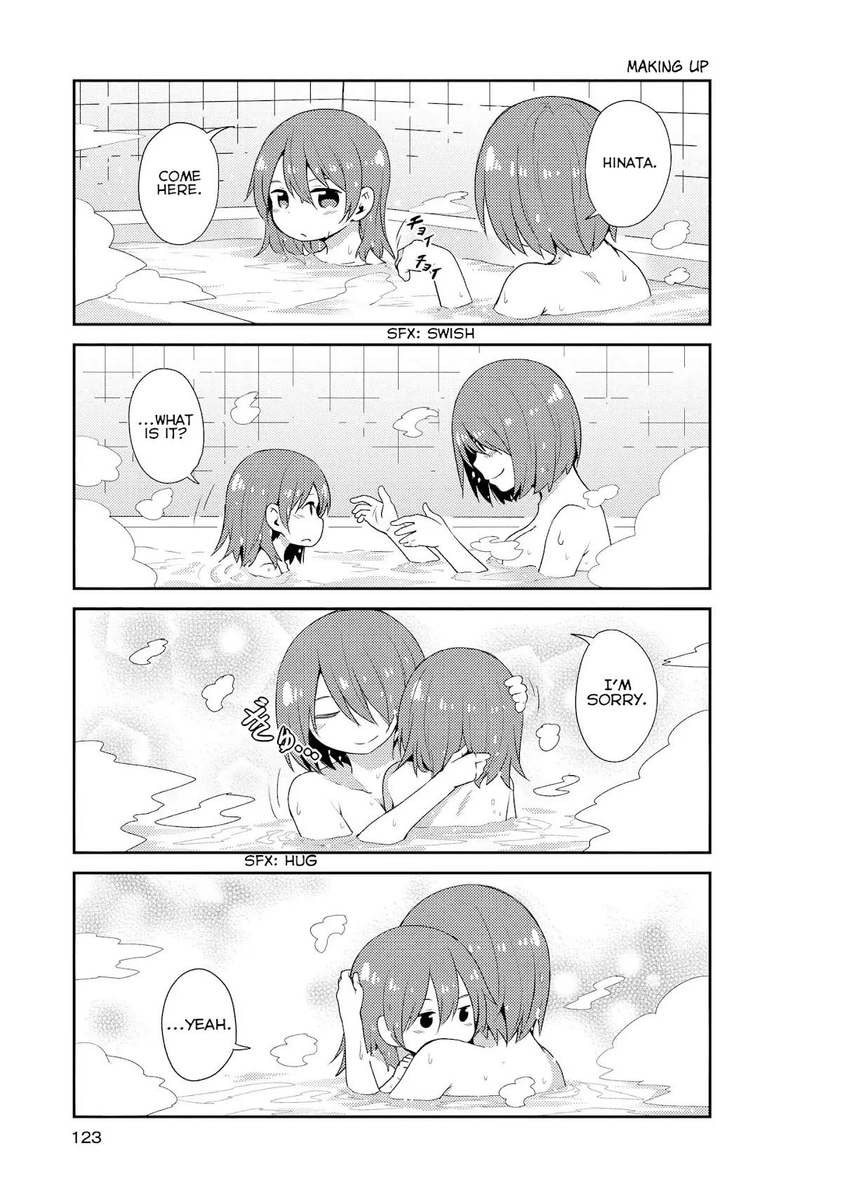 Watashi ni Tenshi ga Maiorita! Chapter 8 page 9 - Chapter 8