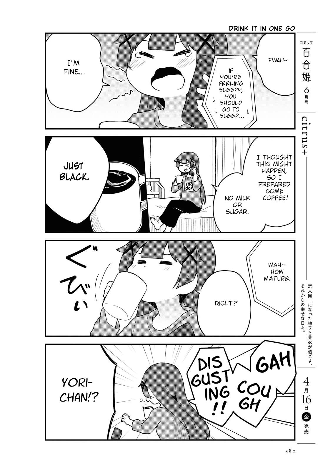 Watashi ni Tenshi ga Maiorita! Chapter 80 page 6 - Chapter 80
