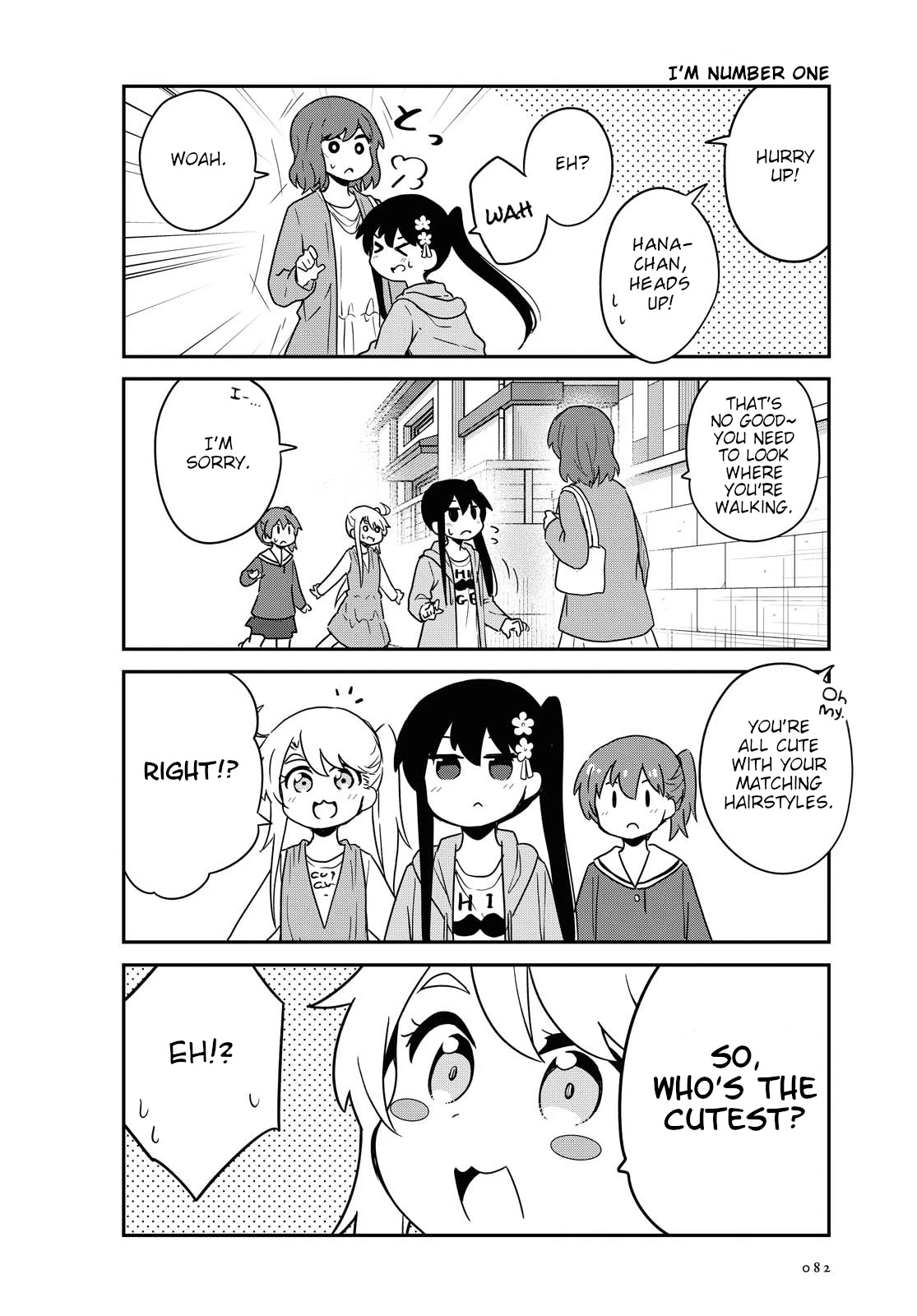 Watashi ni Tenshi ga Maiorita! Chapter 81 page 6 - Chapter 81