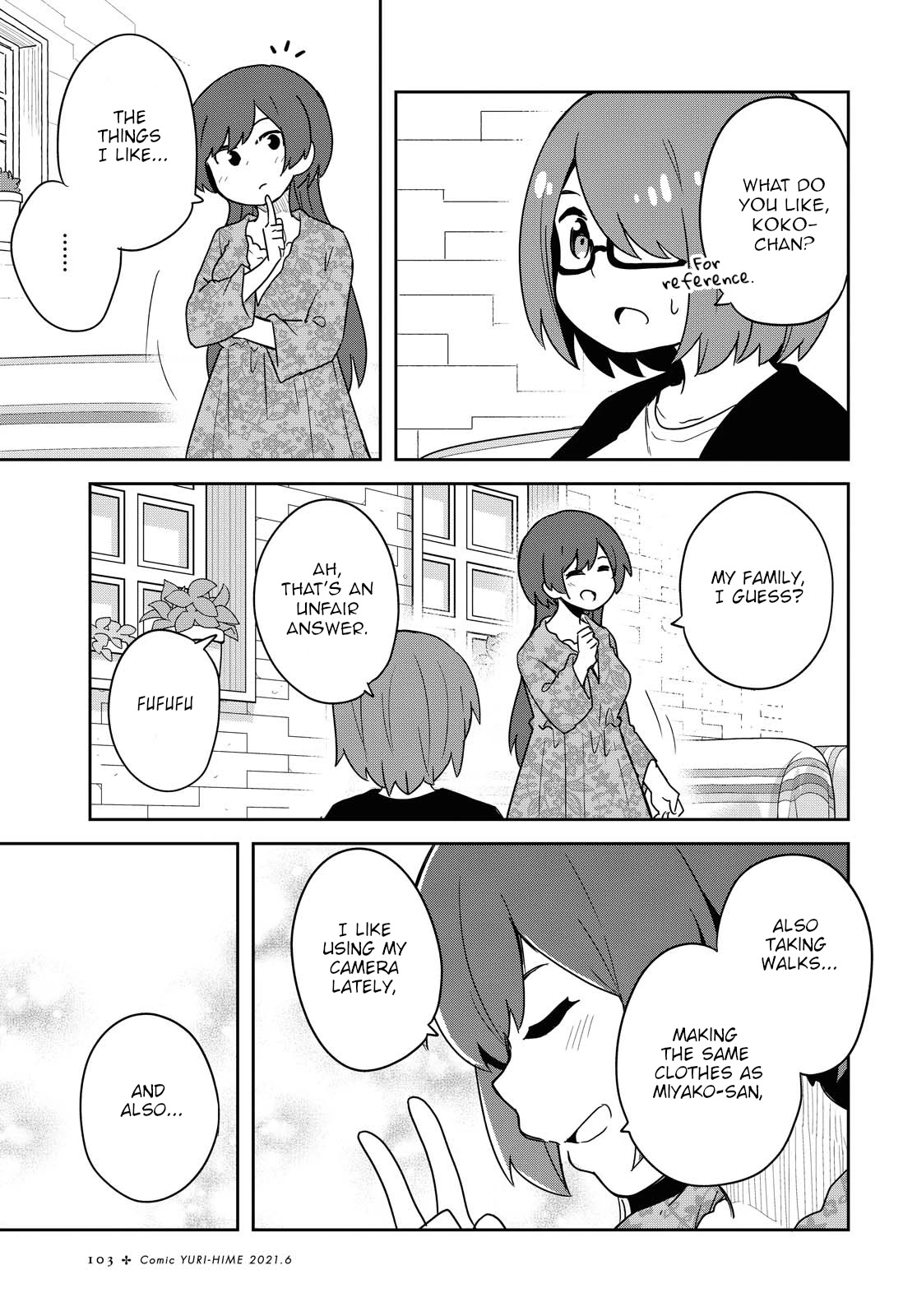 Watashi ni Tenshi ga Maiorita! Chapter 82 page 15 - Chapter 82