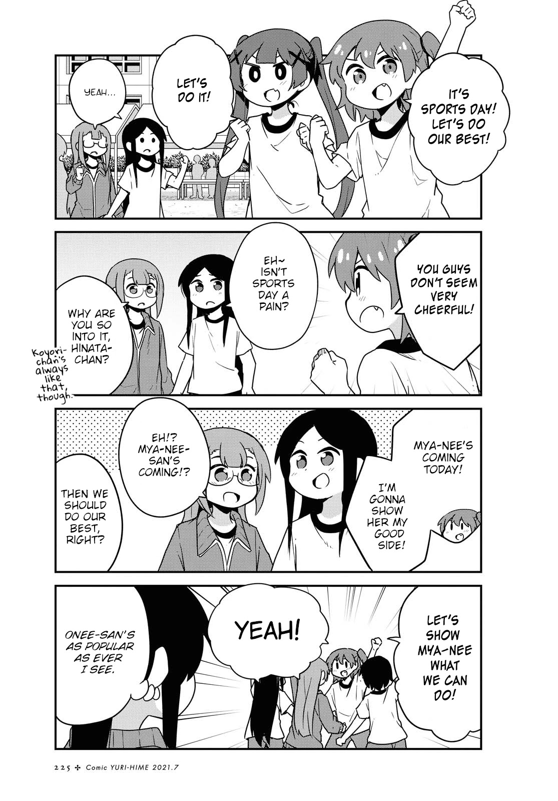 Watashi ni Tenshi ga Maiorita! Chapter 83 page 1 - Chapter 83