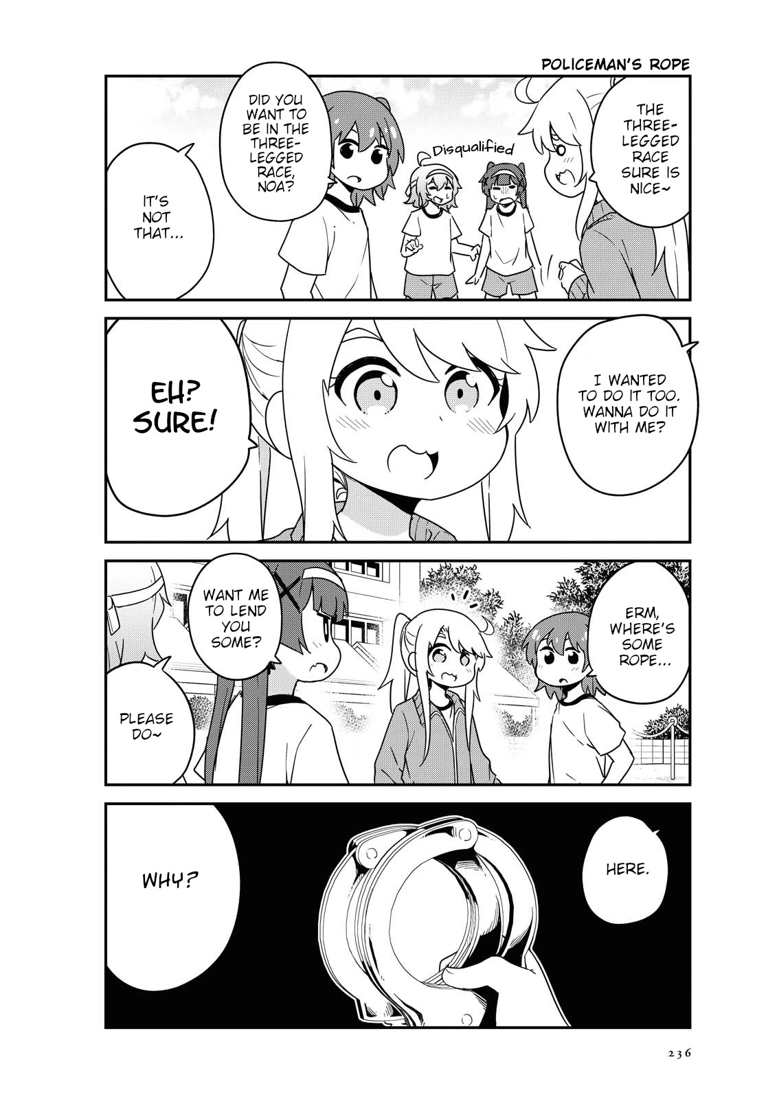 Watashi ni Tenshi ga Maiorita! Chapter 83 page 12 - Chapter 83