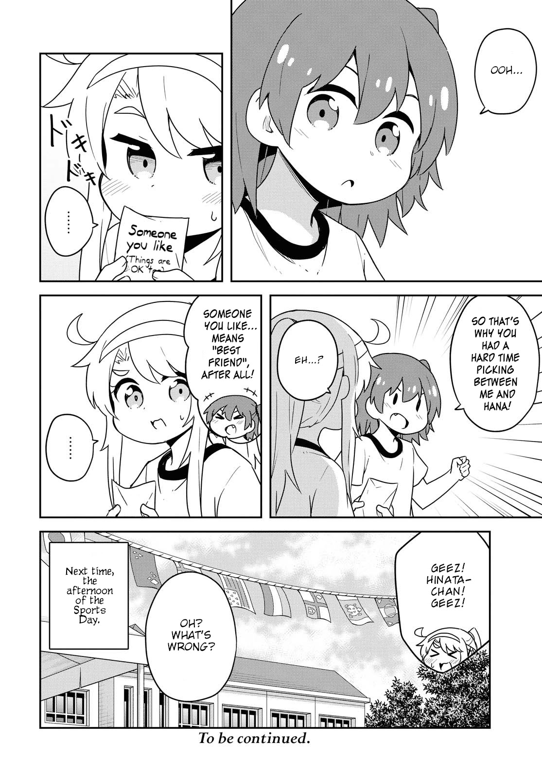Watashi ni Tenshi ga Maiorita! Chapter 83 page 16 - Chapter 83