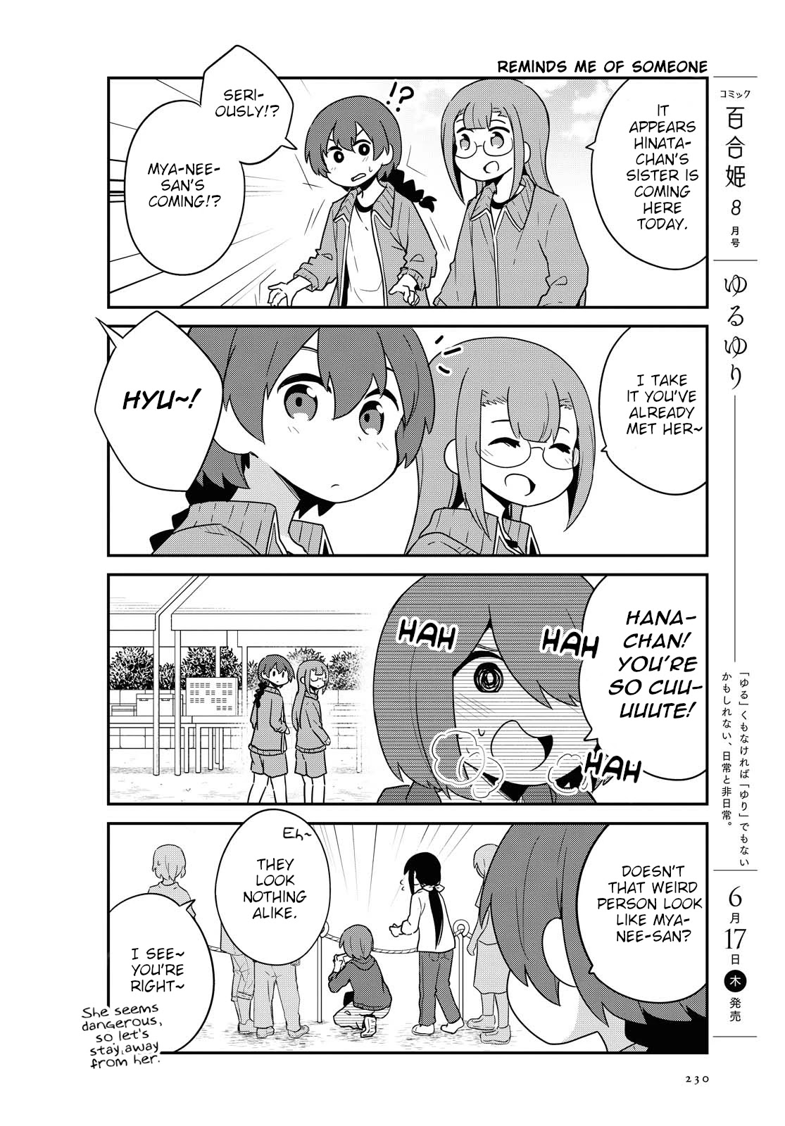 Watashi ni Tenshi ga Maiorita! Chapter 83 page 6 - Chapter 83