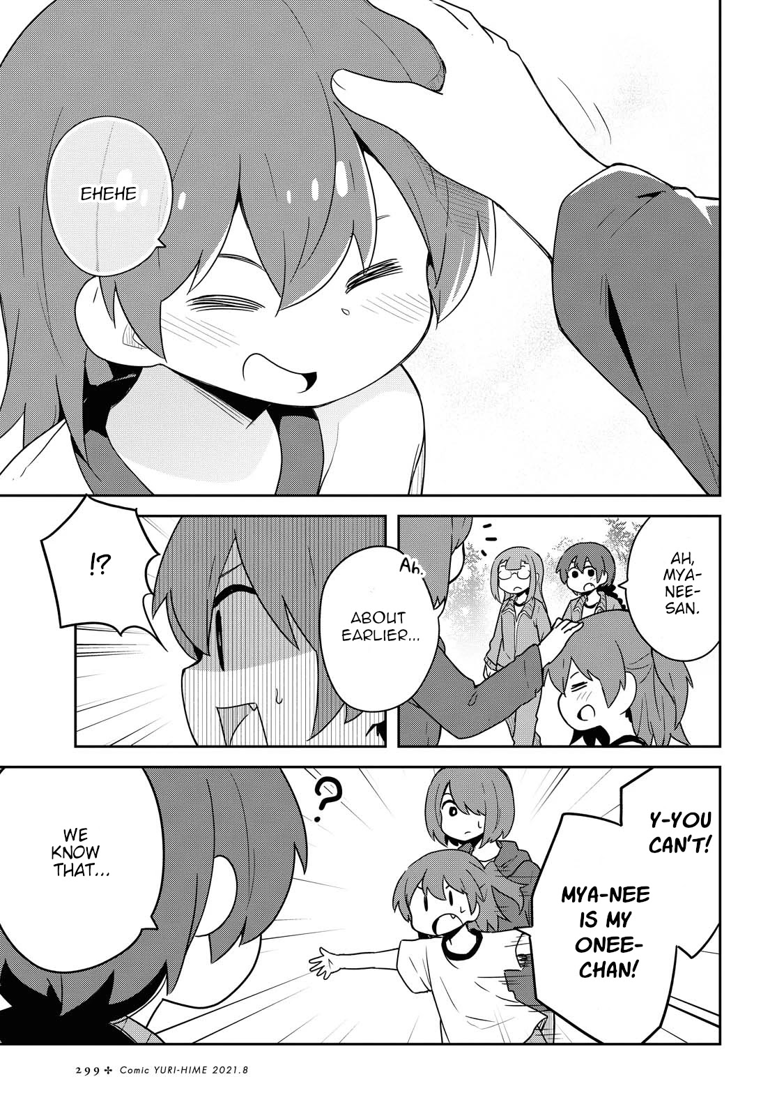 Watashi ni Tenshi ga Maiorita! Chapter 84 page 15 - Chapter 84