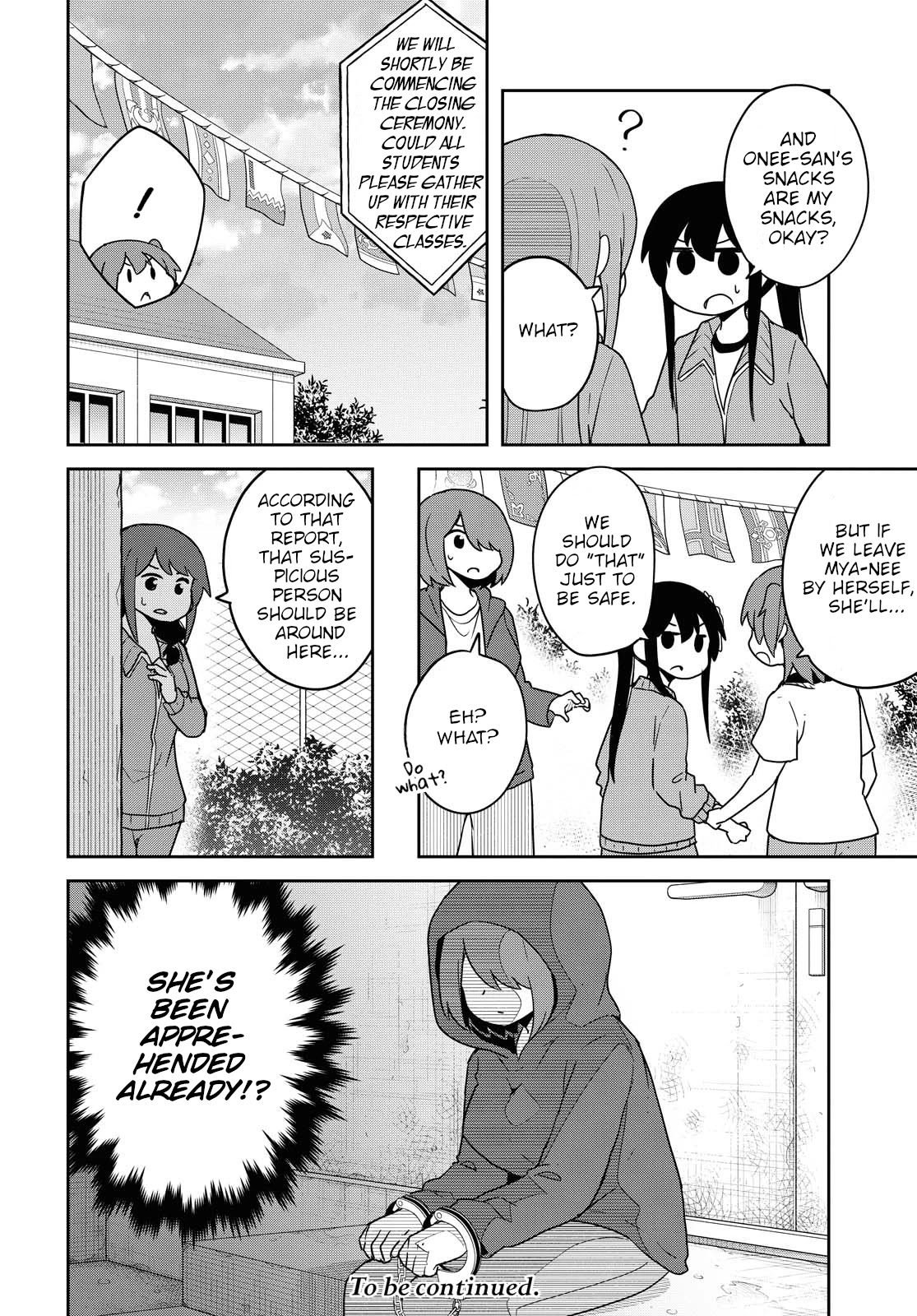 Watashi ni Tenshi ga Maiorita! Chapter 84 page 16 - Chapter 84