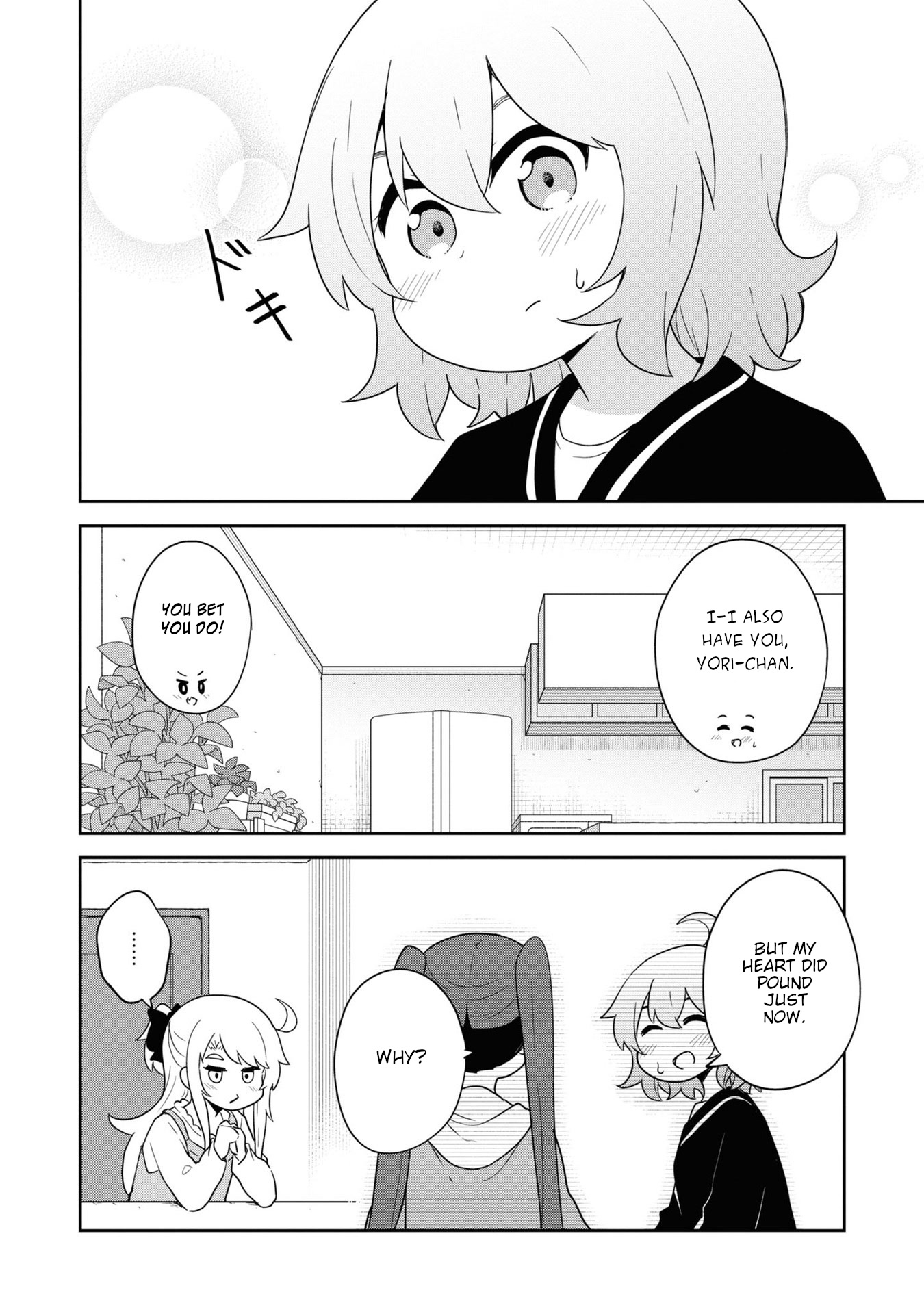 Watashi ni Tenshi ga Maiorita! Chapter 85.5 page 16 - Chapter 85.5
