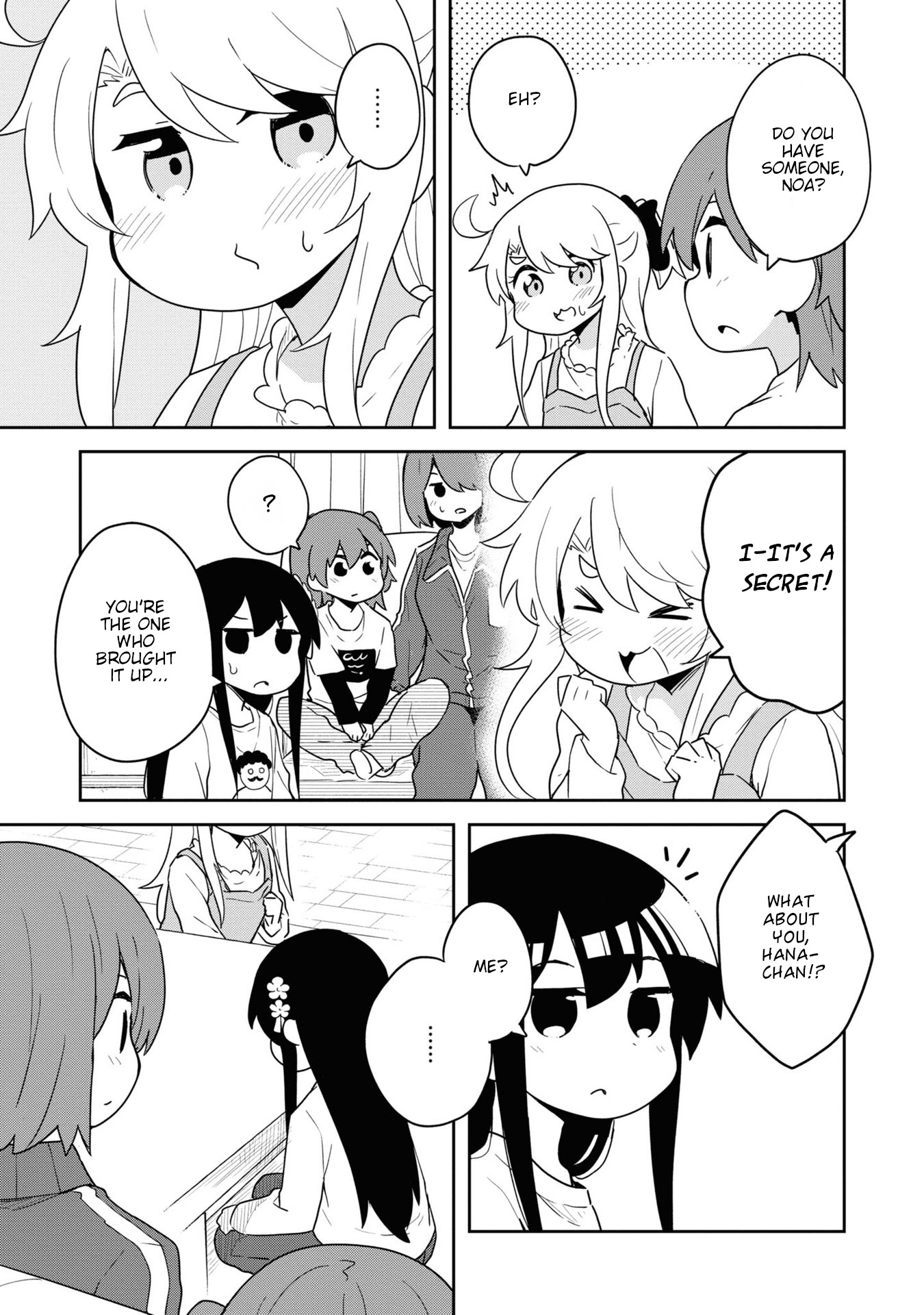 Watashi ni Tenshi ga Maiorita! Chapter 85.5 page 17 - Chapter 85.5