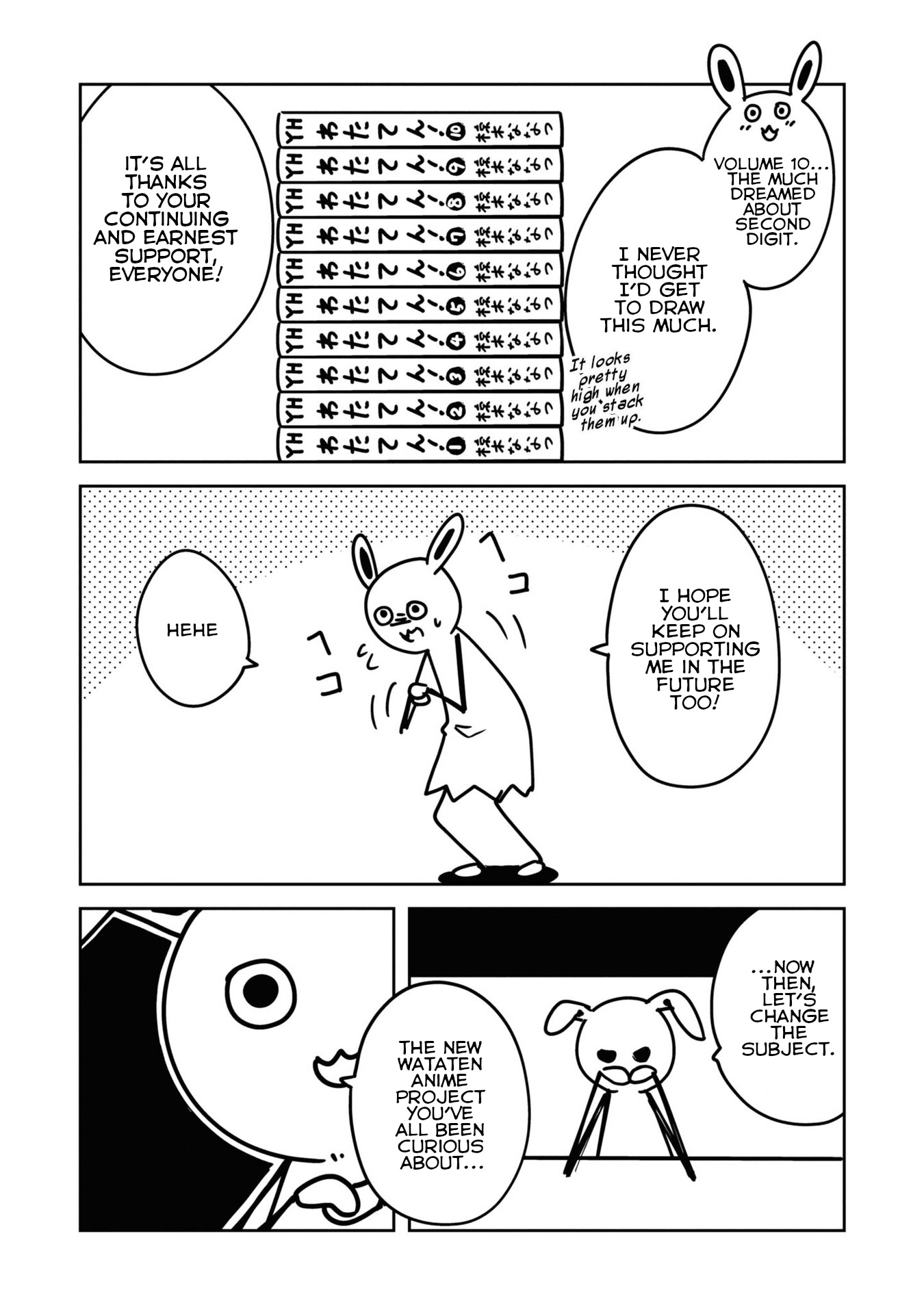 Watashi ni Tenshi ga Maiorita! Chapter 85.5 page 22 - Chapter 85.5