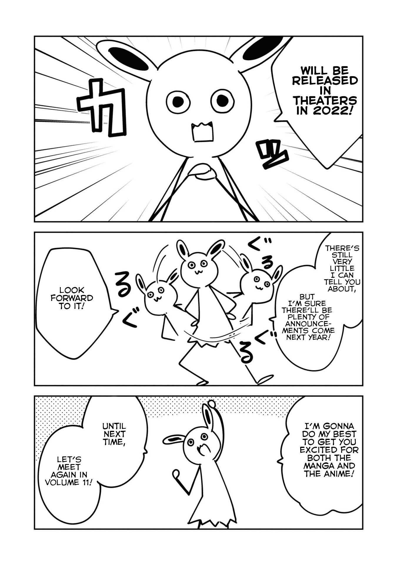 Watashi ni Tenshi ga Maiorita! Chapter 85.5 page 23 - Chapter 85.5