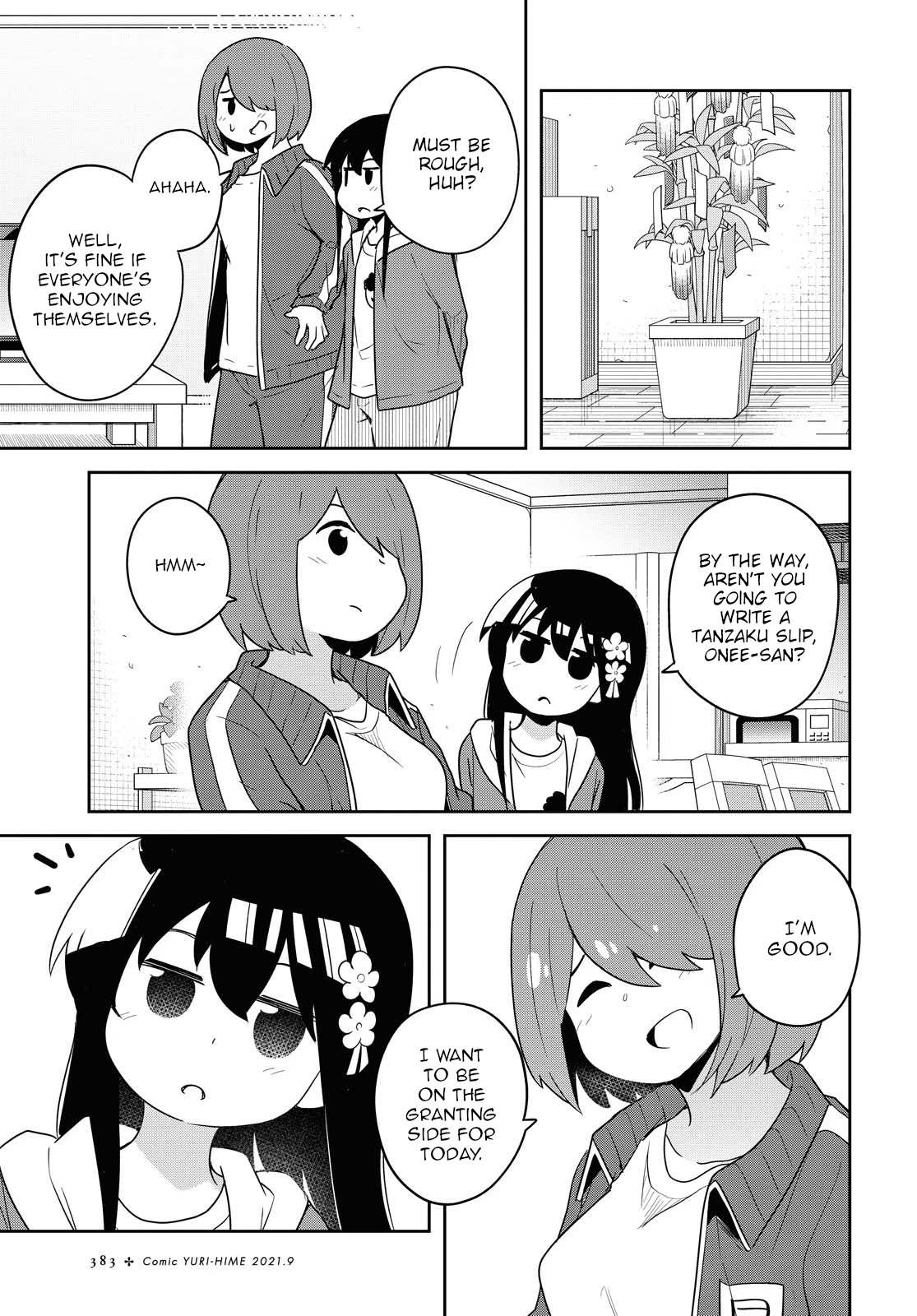 Watashi ni Tenshi ga Maiorita! Chapter 85 page 13 - Chapter 85