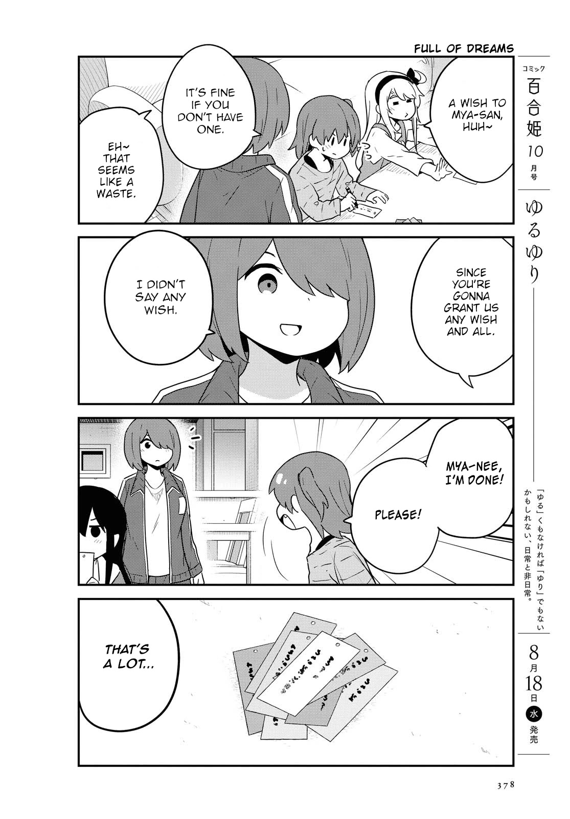 Watashi ni Tenshi ga Maiorita! Chapter 85 page 8 - Chapter 85