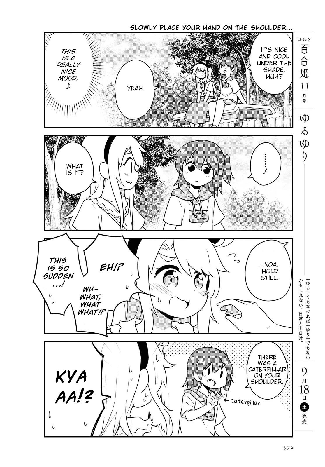 Watashi ni Tenshi ga Maiorita! Chapter 86 page 12 - Chapter 86