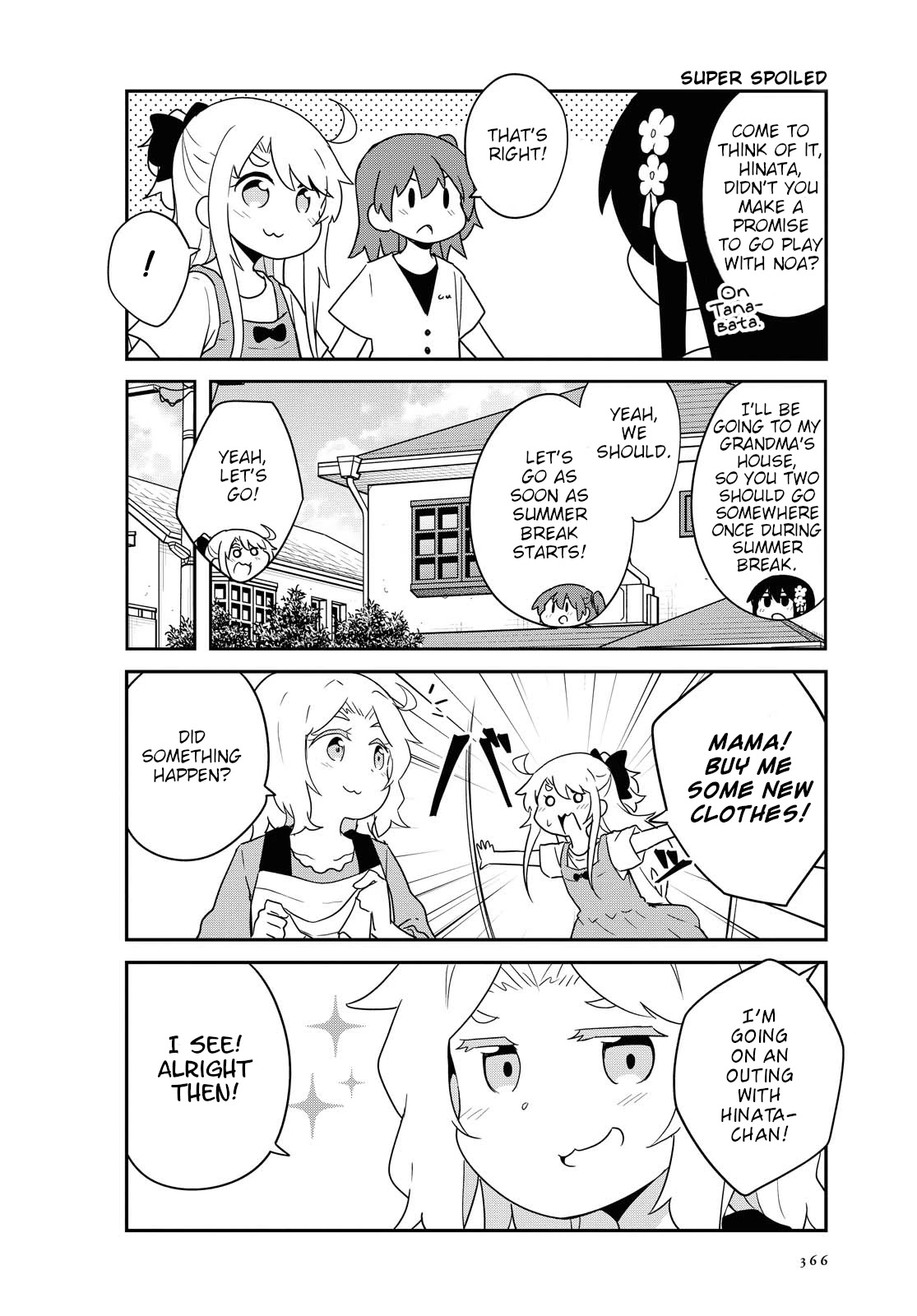 Watashi ni Tenshi ga Maiorita! Chapter 86 page 6 - Chapter 86