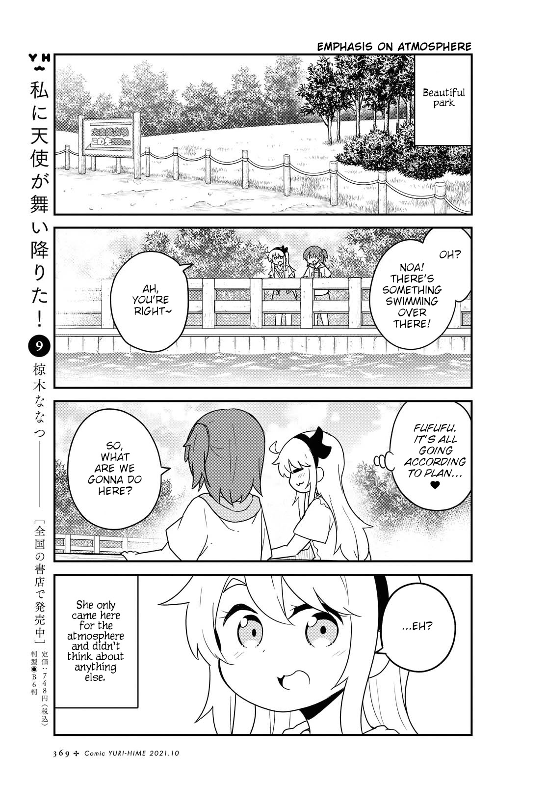 Watashi ni Tenshi ga Maiorita! Chapter 86 page 9 - Chapter 86