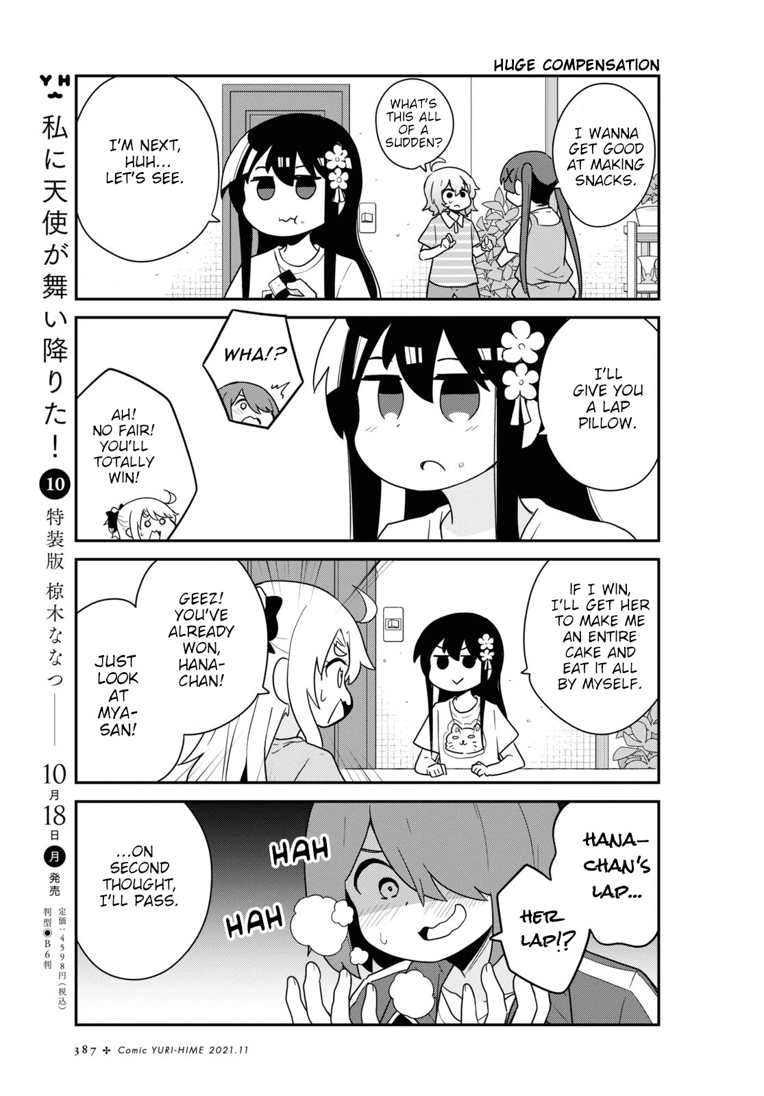 Watashi ni Tenshi ga Maiorita! Chapter 87 page 11 - Chapter 87