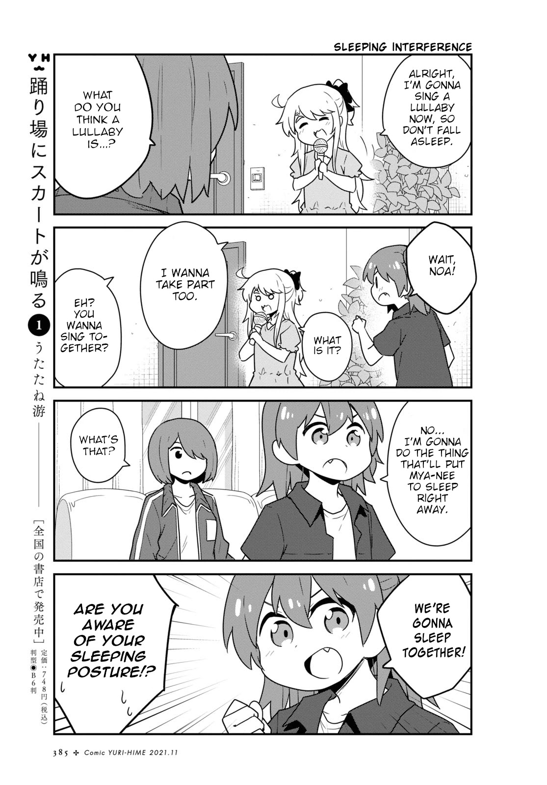 Watashi ni Tenshi ga Maiorita! Chapter 87 page 9 - Chapter 87