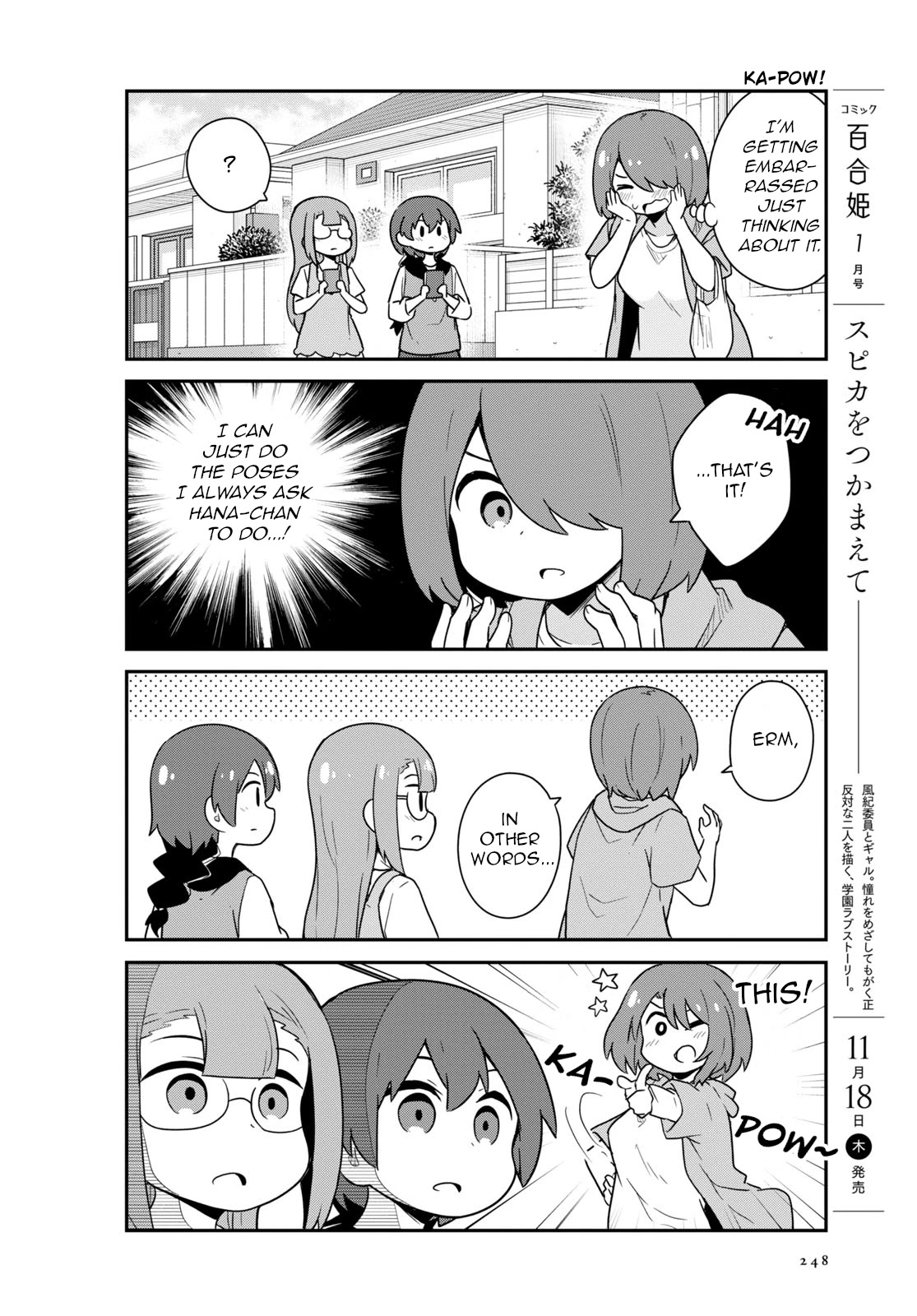 Watashi ni Tenshi ga Maiorita! Chapter 89 page 10 - Chapter 89