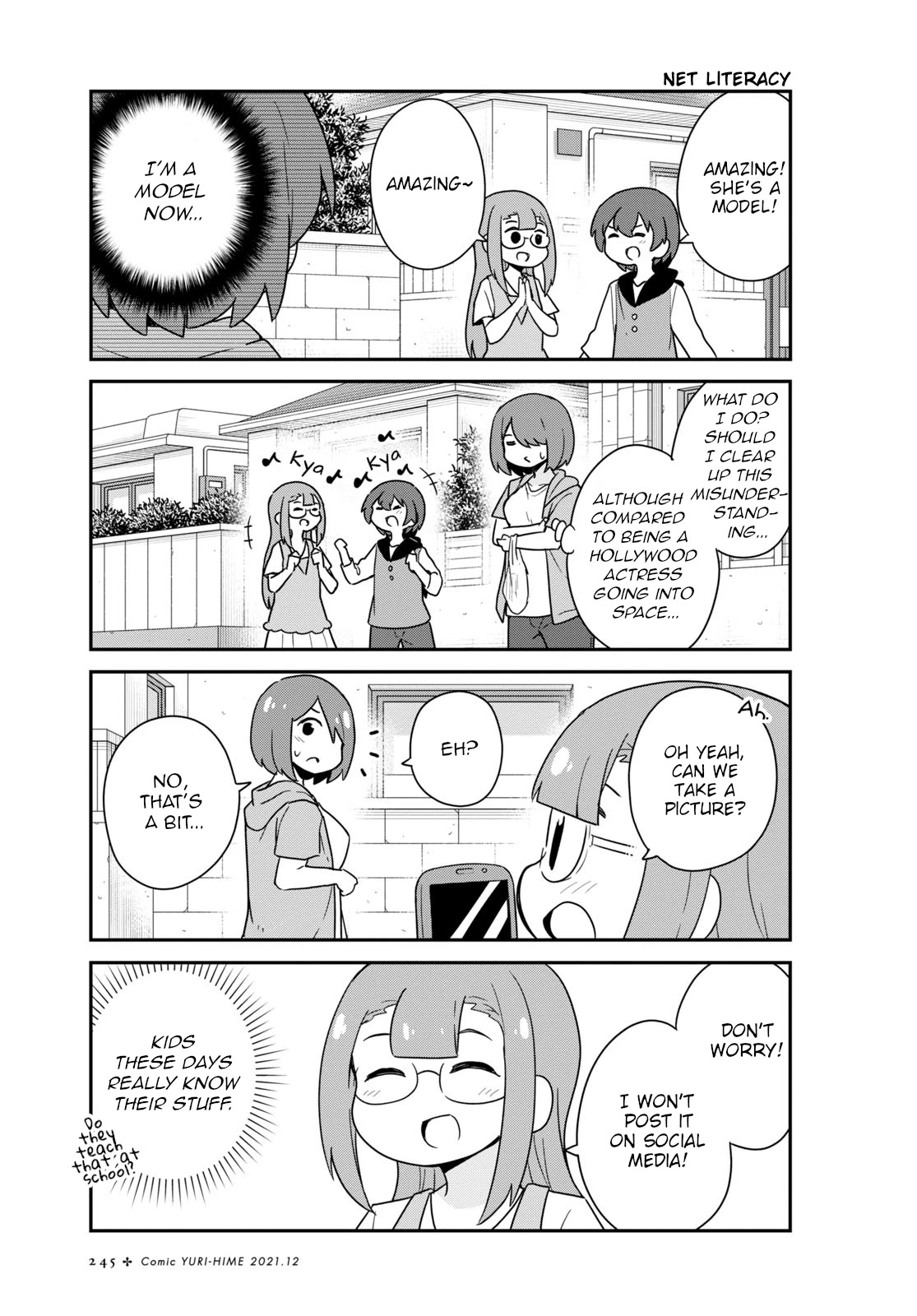 Watashi ni Tenshi ga Maiorita! Chapter 89 page 7 - Chapter 89