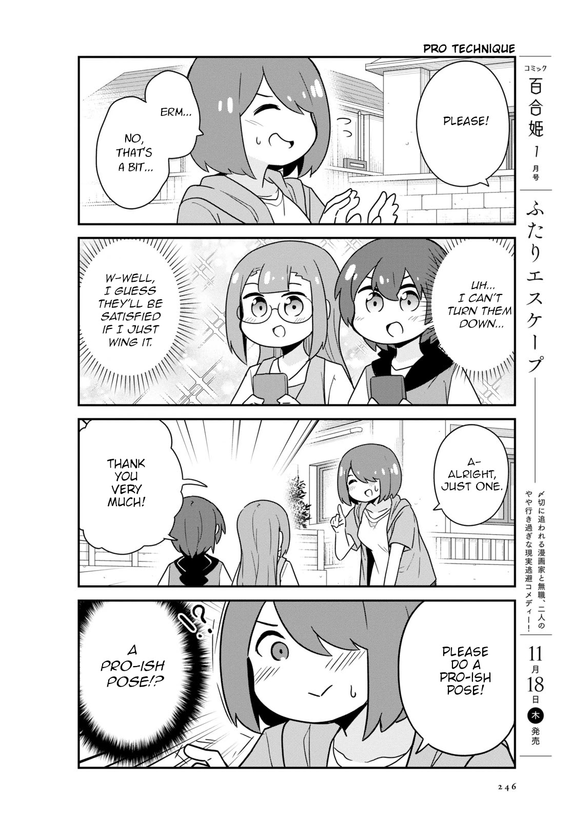 Watashi ni Tenshi ga Maiorita! Chapter 89 page 8 - Chapter 89