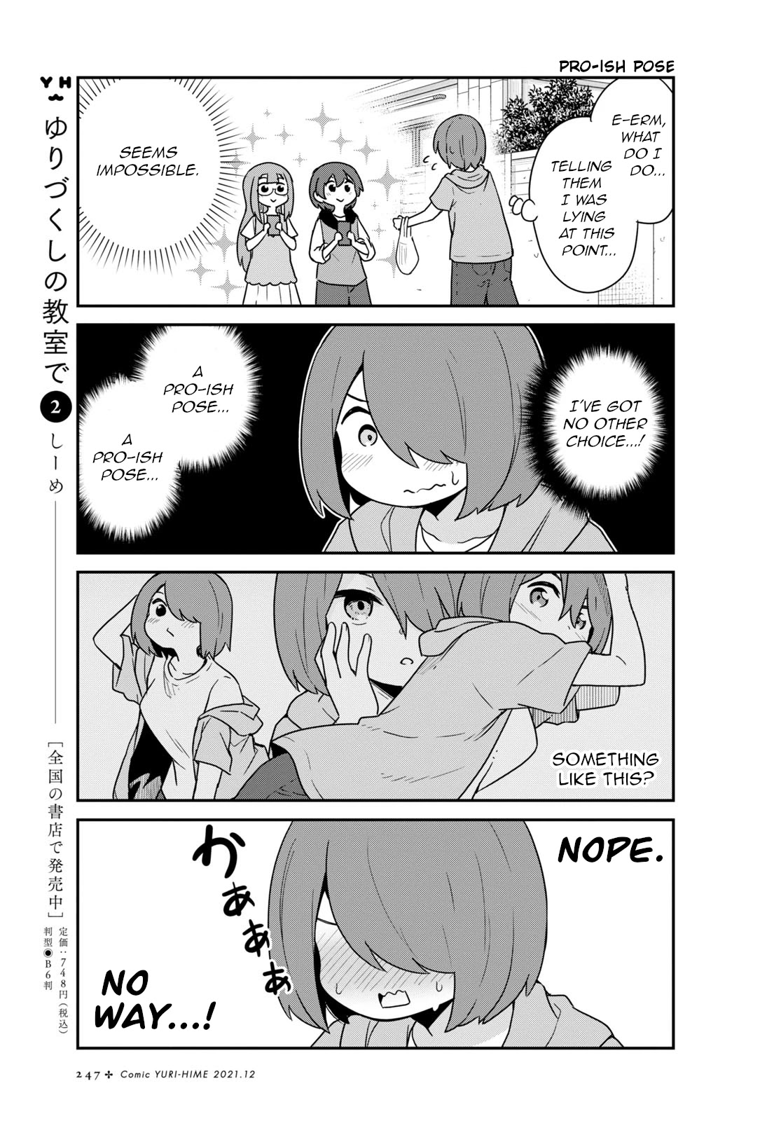 Watashi ni Tenshi ga Maiorita! Chapter 89 page 9 - Chapter 89