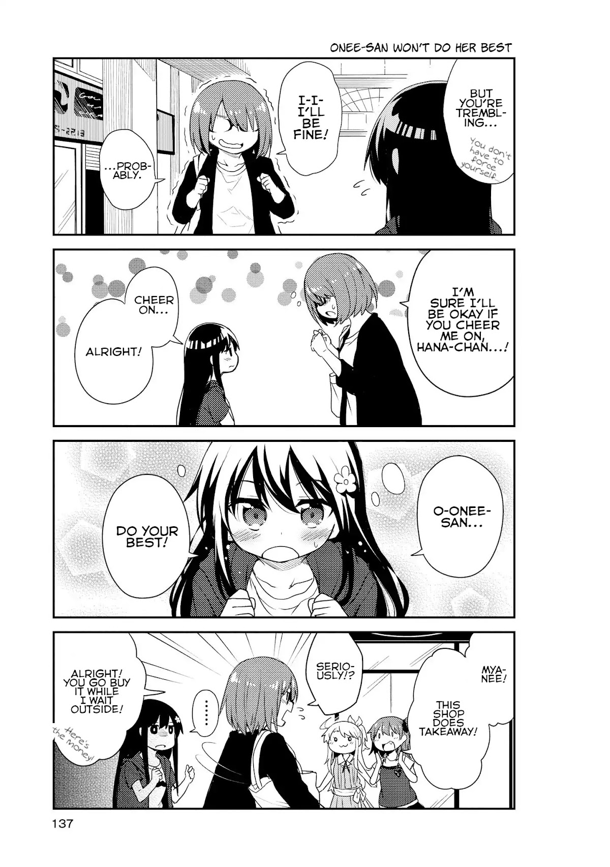 Watashi ni Tenshi ga Maiorita! Chapter 9 page 9 - Chapter 9