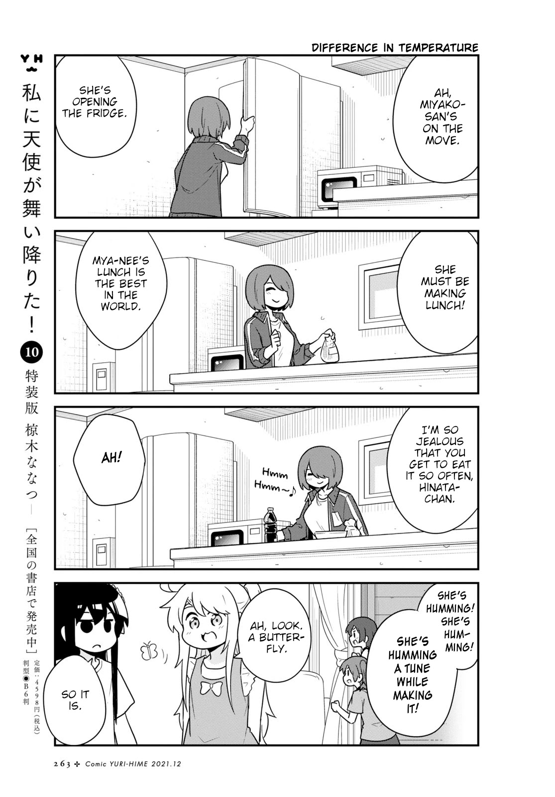 Watashi ni Tenshi ga Maiorita! Chapter 90 page 11 - Chapter 90