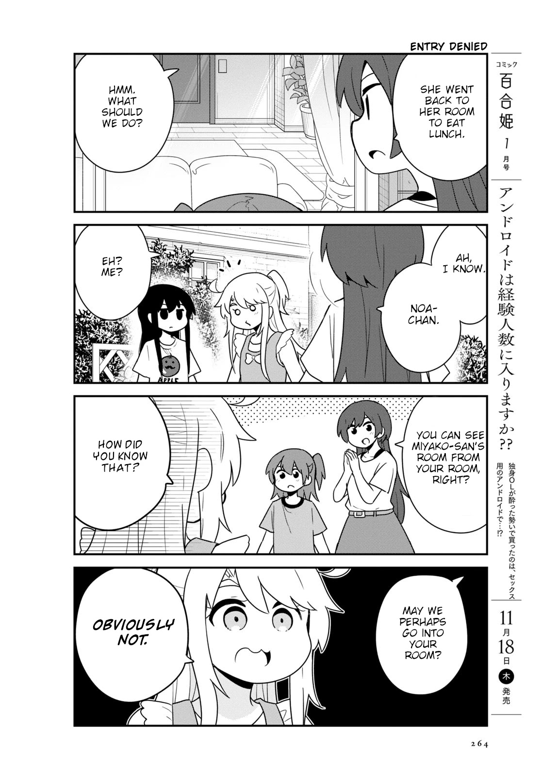 Watashi ni Tenshi ga Maiorita! Chapter 90 page 12 - Chapter 90
