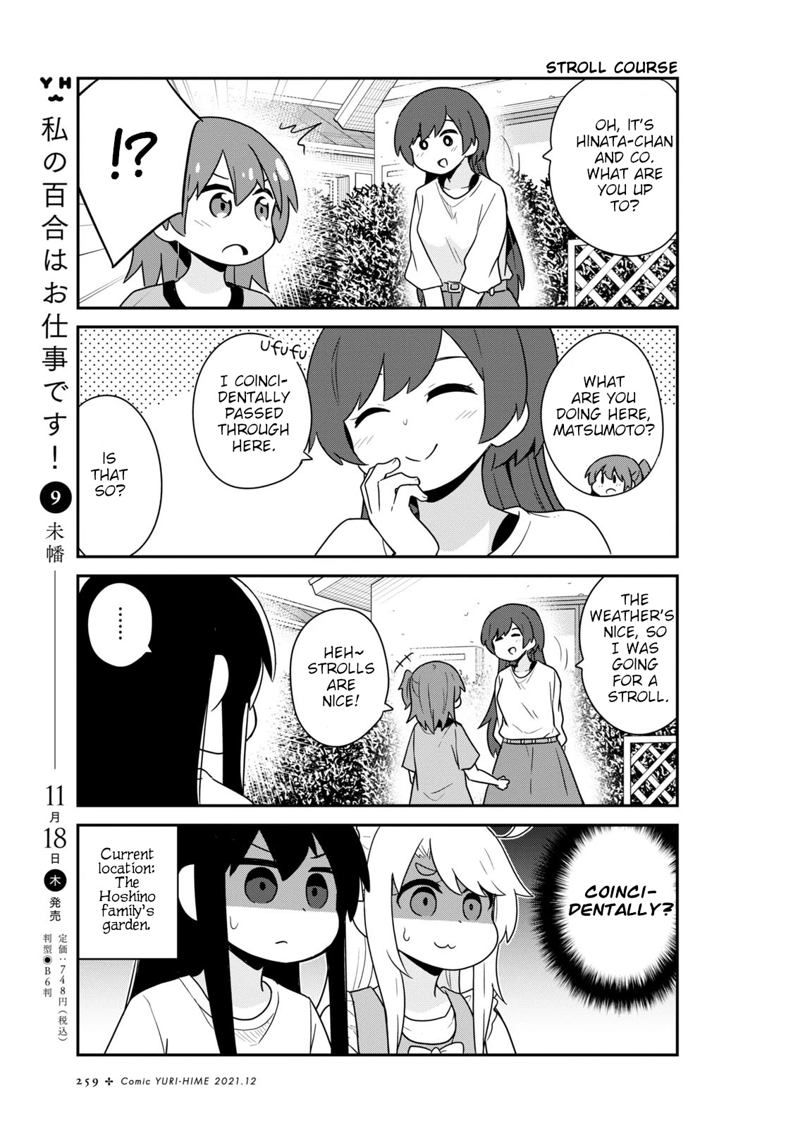 Watashi ni Tenshi ga Maiorita! Chapter 90 page 7 - Chapter 90