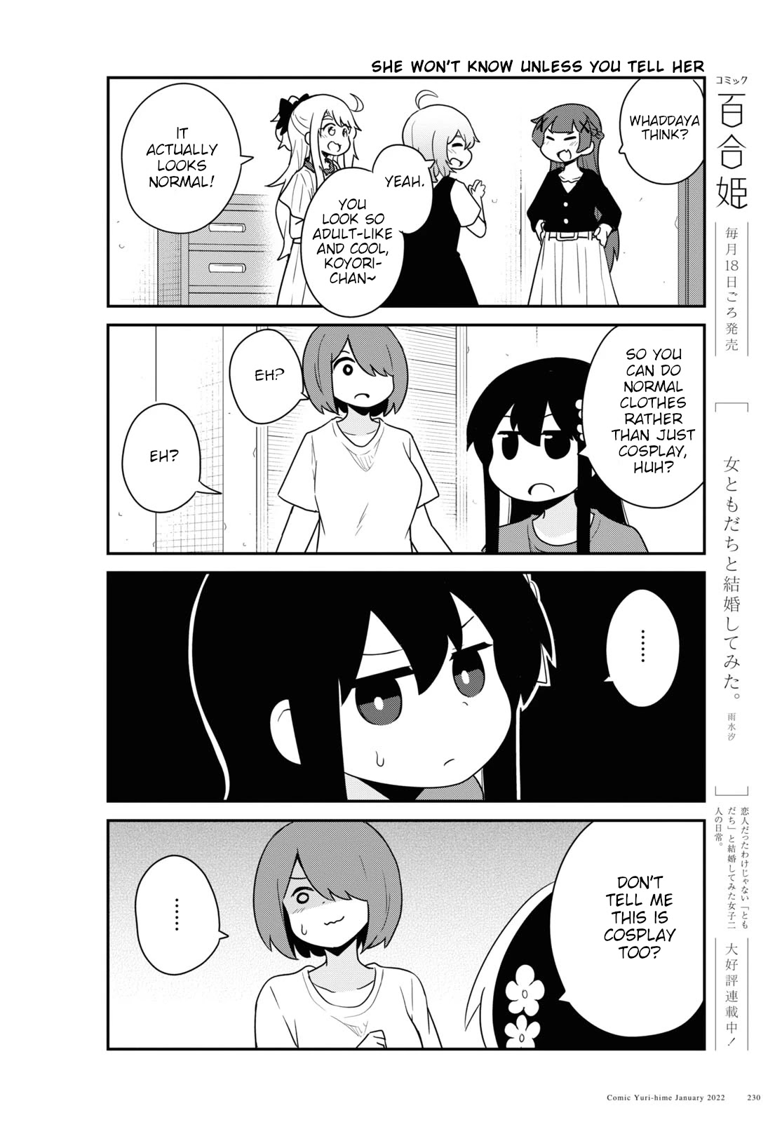 Watashi ni Tenshi ga Maiorita! Chapter 91 page 10 - Chapter 91