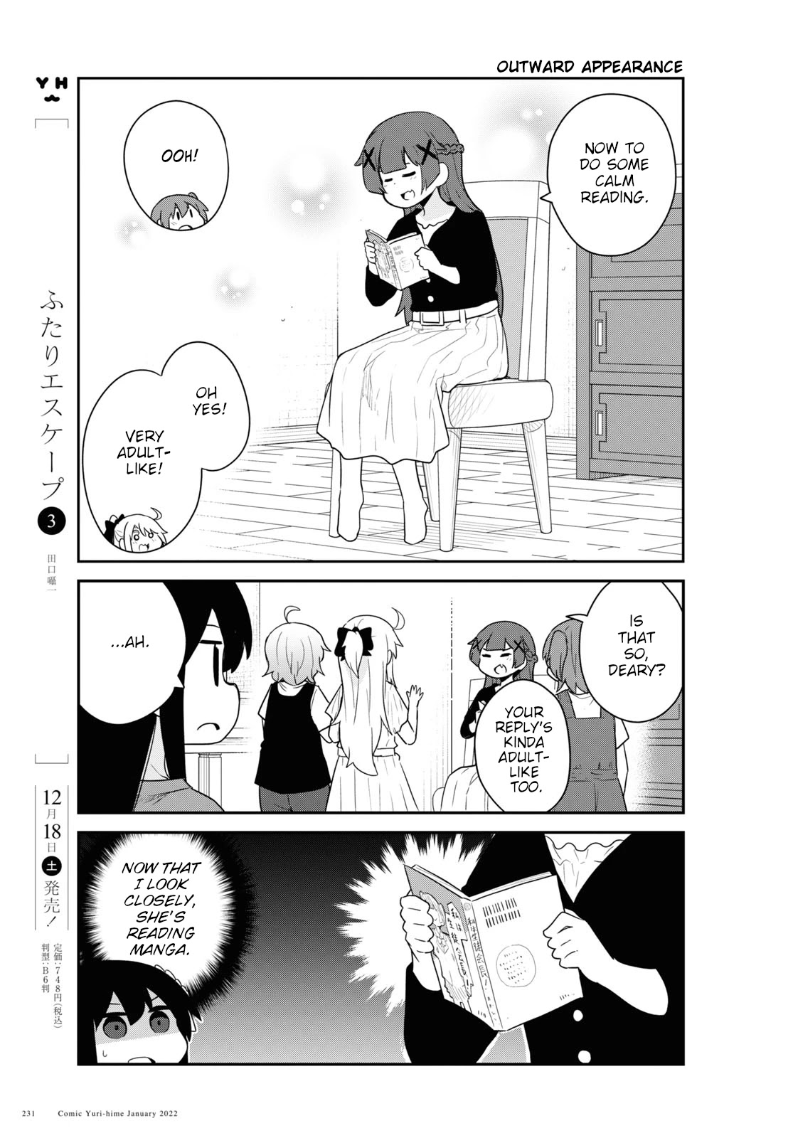 Watashi ni Tenshi ga Maiorita! Chapter 91 page 11 - Chapter 91
