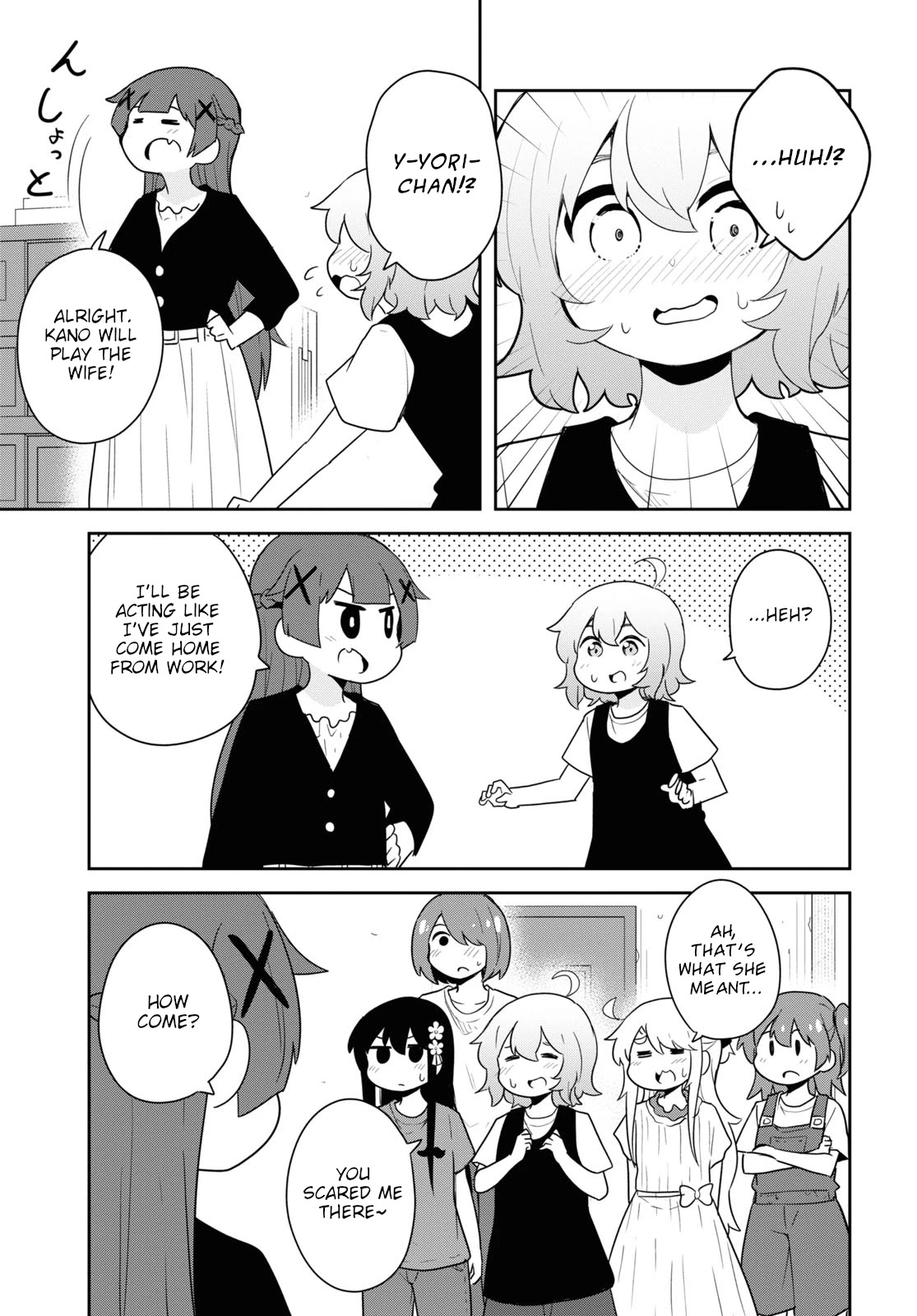 Watashi ni Tenshi ga Maiorita! Chapter 91 page 15 - Chapter 91