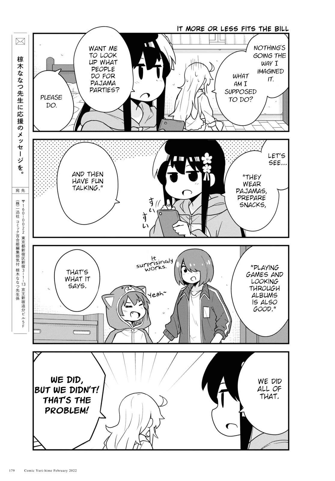 Watashi ni Tenshi ga Maiorita! Chapter 92 page 15 - Chapter 92